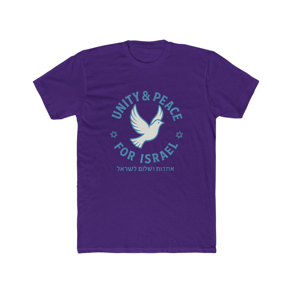 Unity Peace For Israel Unisex Cotton Crew Tee - American Zionist