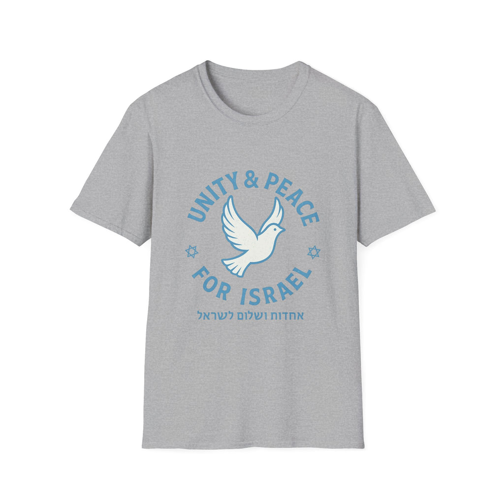 Unity Peace For Israel Unisex Softstyle T-Shirt - American Zionist