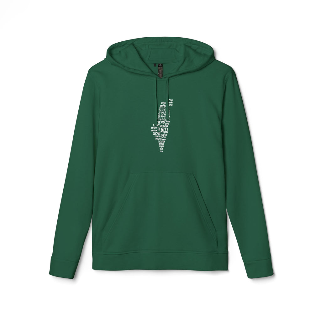 Hebrew Letters Adidas Unisex Fleece Hoodie - American Zionist