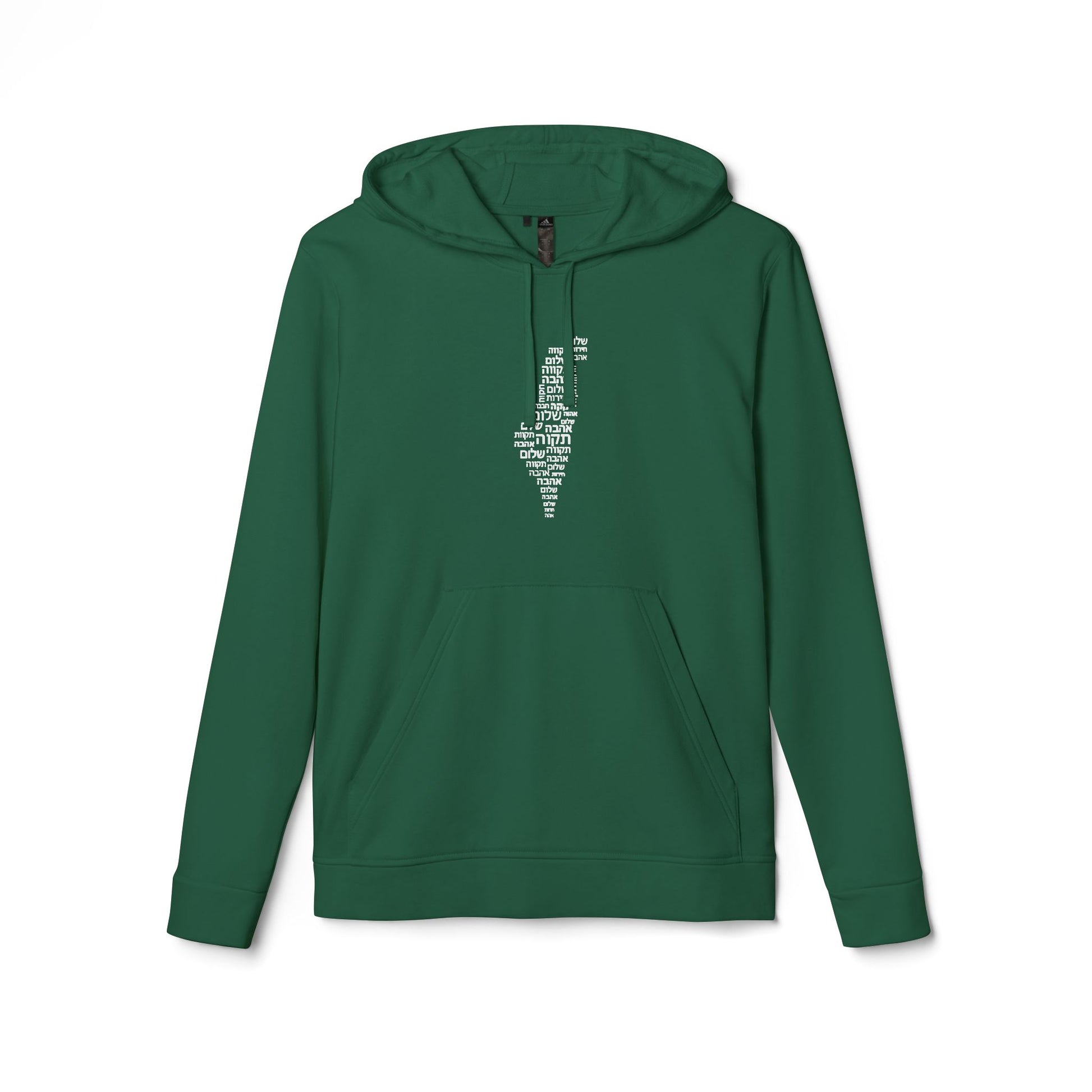 Hebrew Letters Adidas Unisex Fleece Hoodie - American Zionist