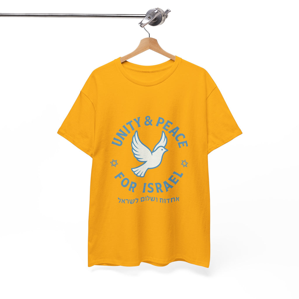 Unity Peace For Israel Unisex Heavy Cotton Tee - American Zionist