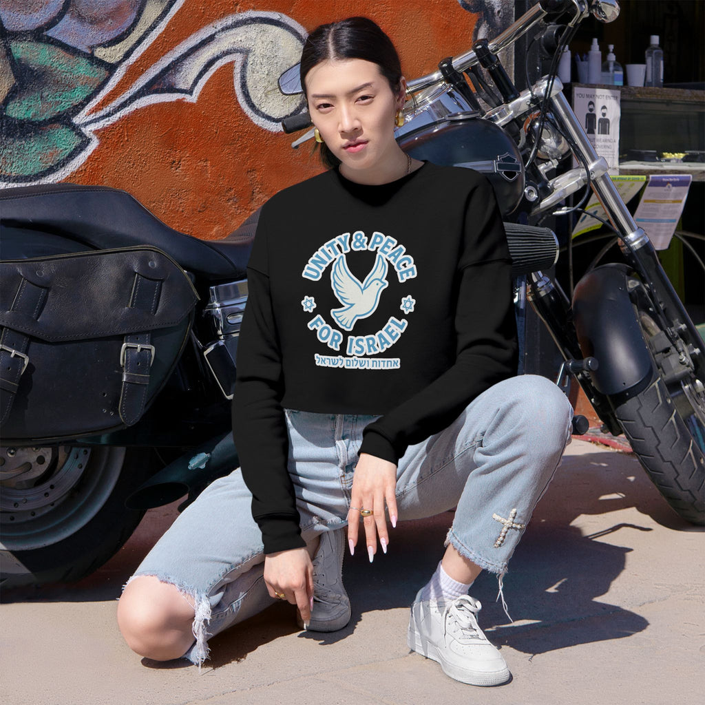 Unity Peace For Israel Women's Cropped Sweatshirt - American Zionist