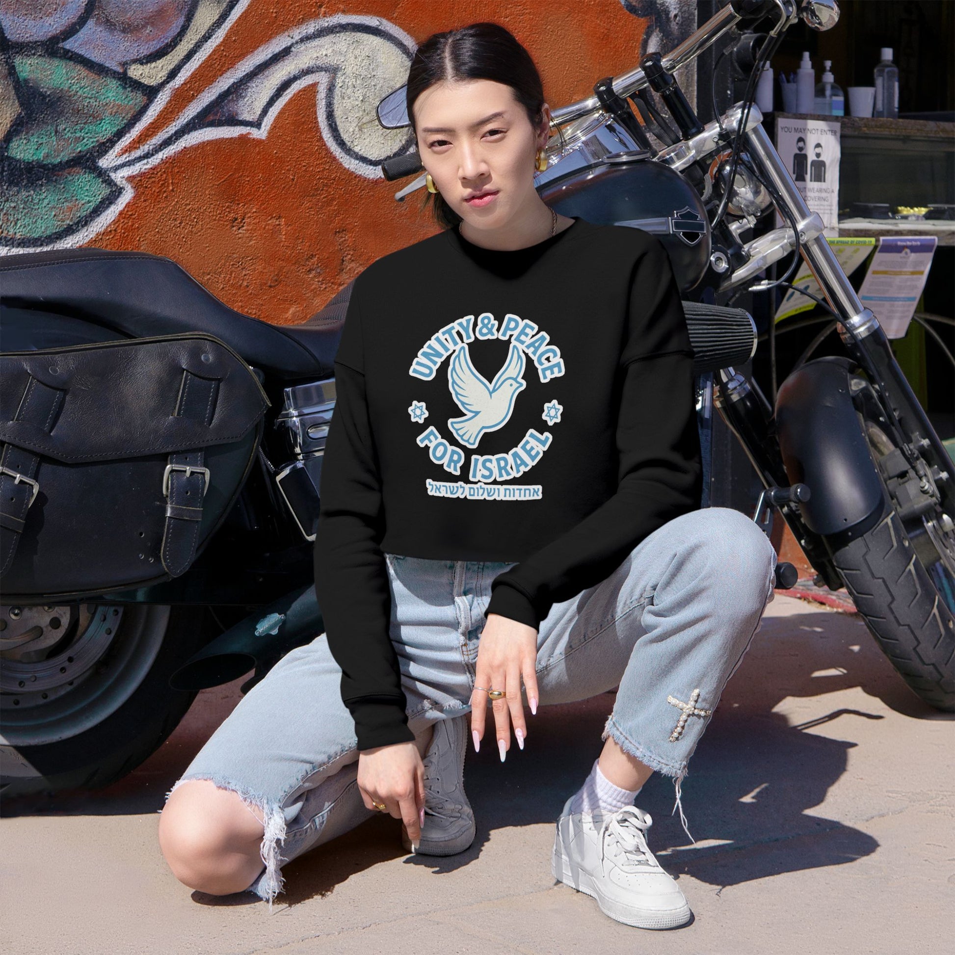 Unity Peace For Israel Women's Cropped Sweatshirt - American Zionist