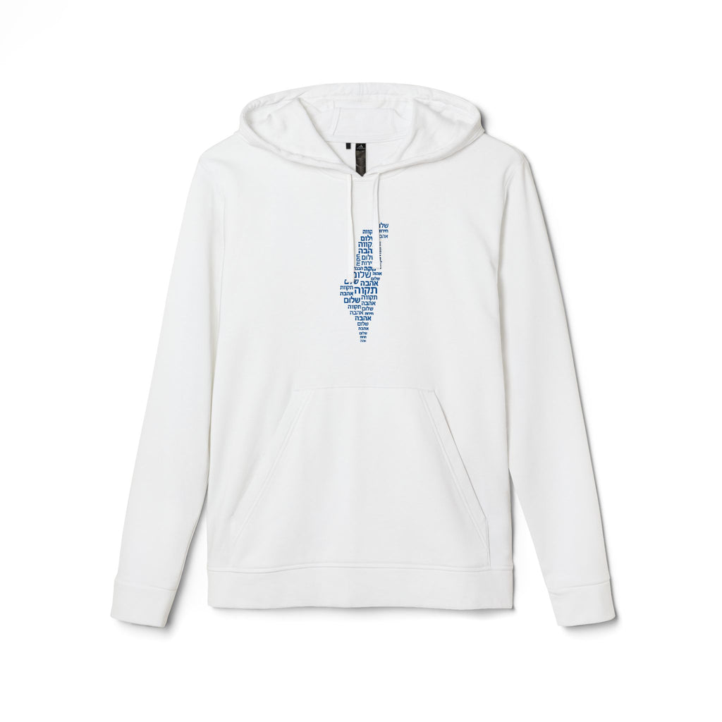 Hebrew Letters Adidas Unisex Fleece Hoodie - American Zionist