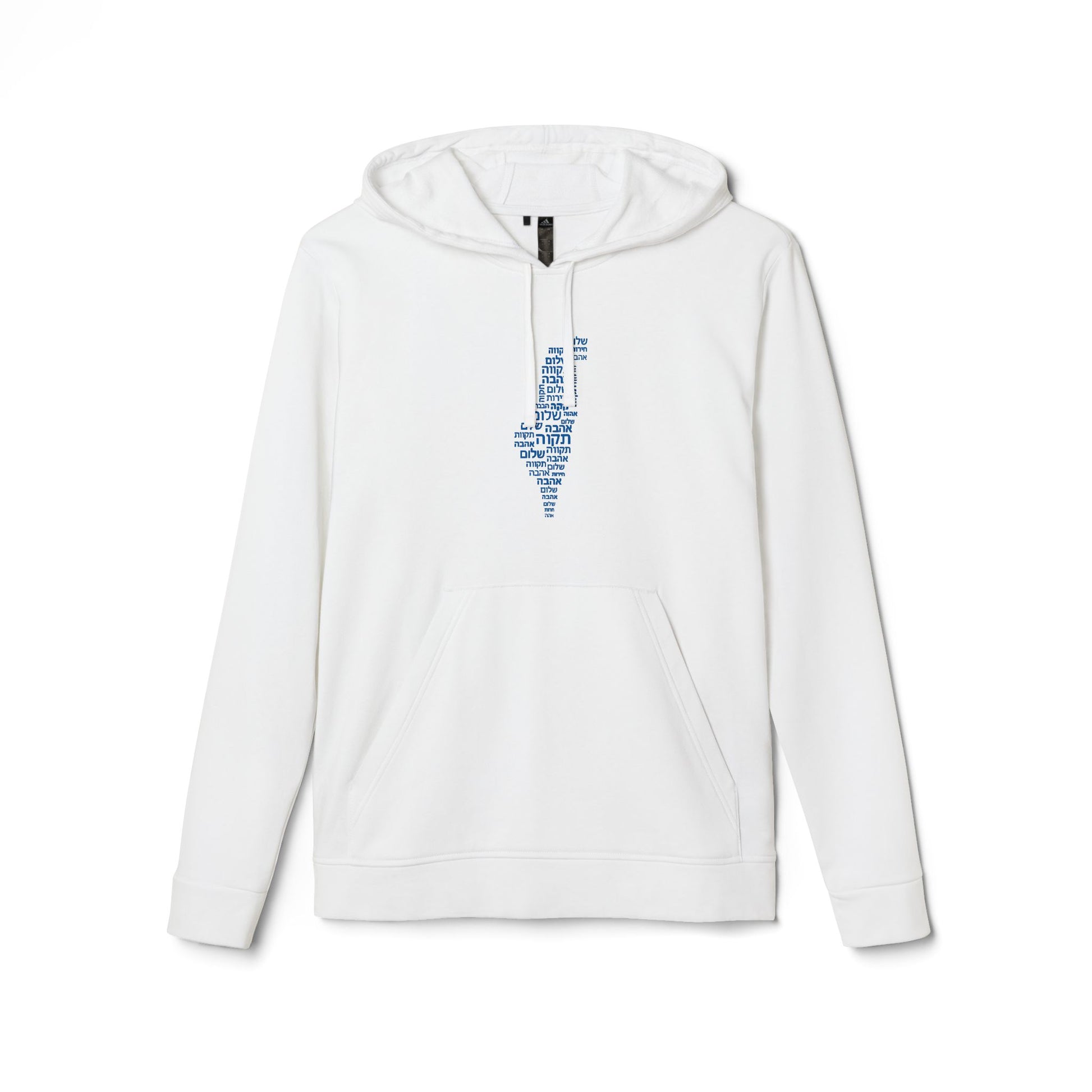 Hebrew Letters Adidas Unisex Fleece Hoodie - American Zionist