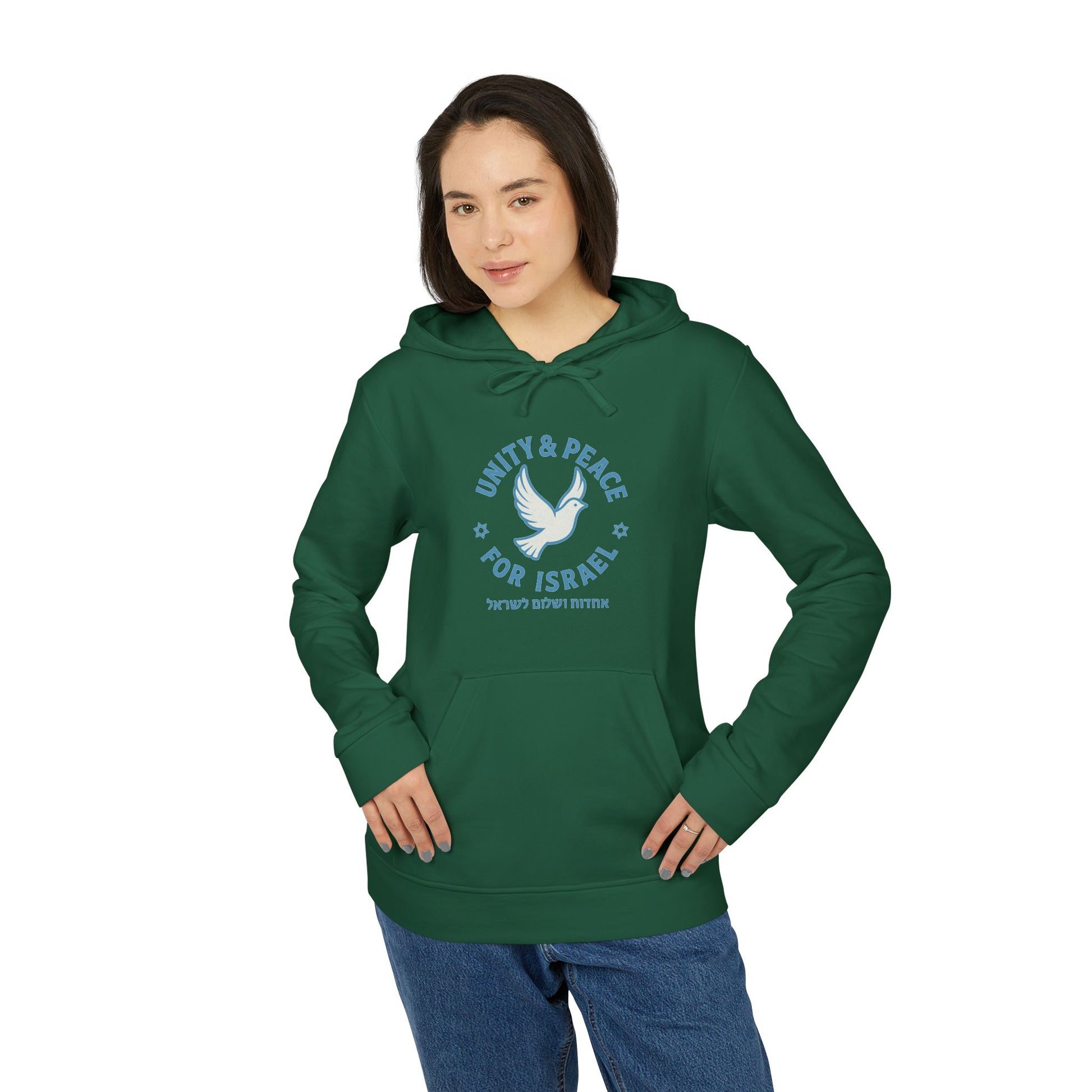 Unity Peace For Israel Adidas Unisex Fleece Hoodie - American Zionist