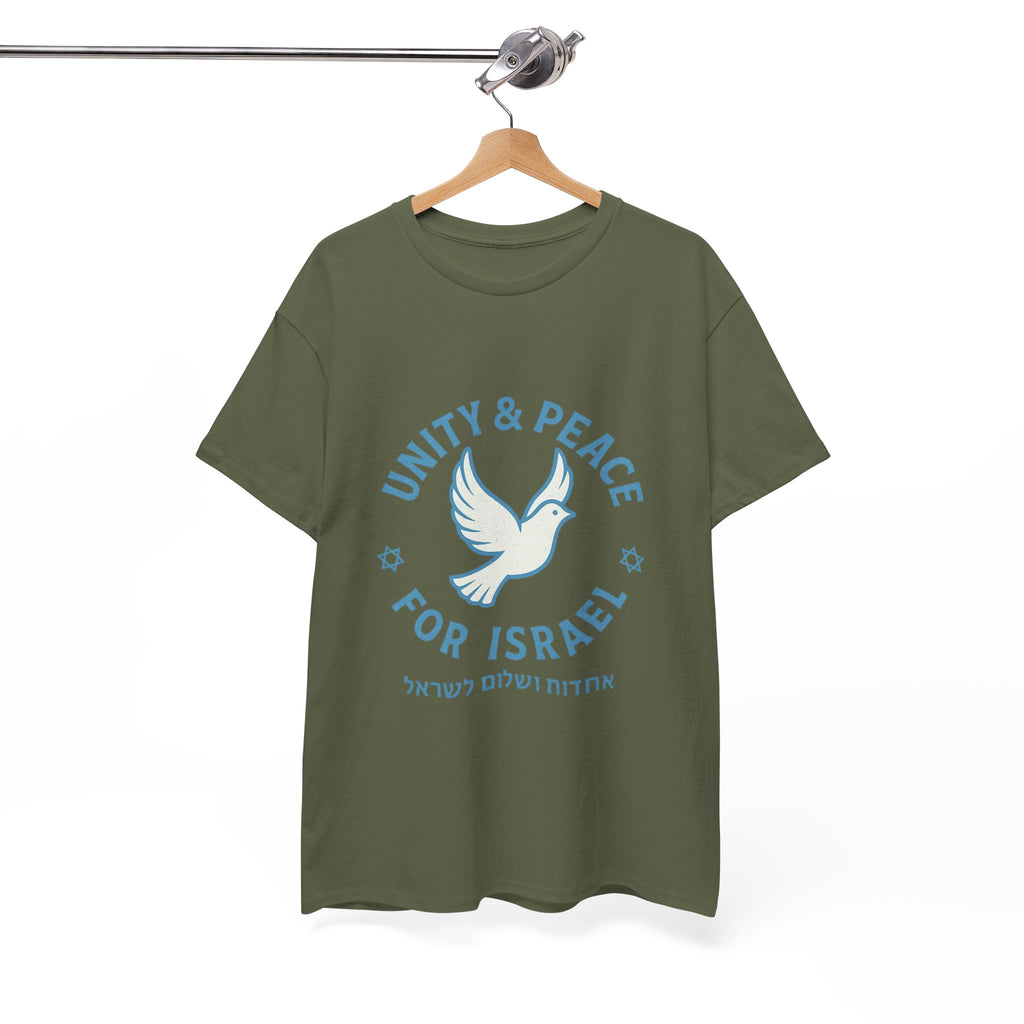Unity Peace For Israel Unisex Heavy Cotton Tee - American Zionist