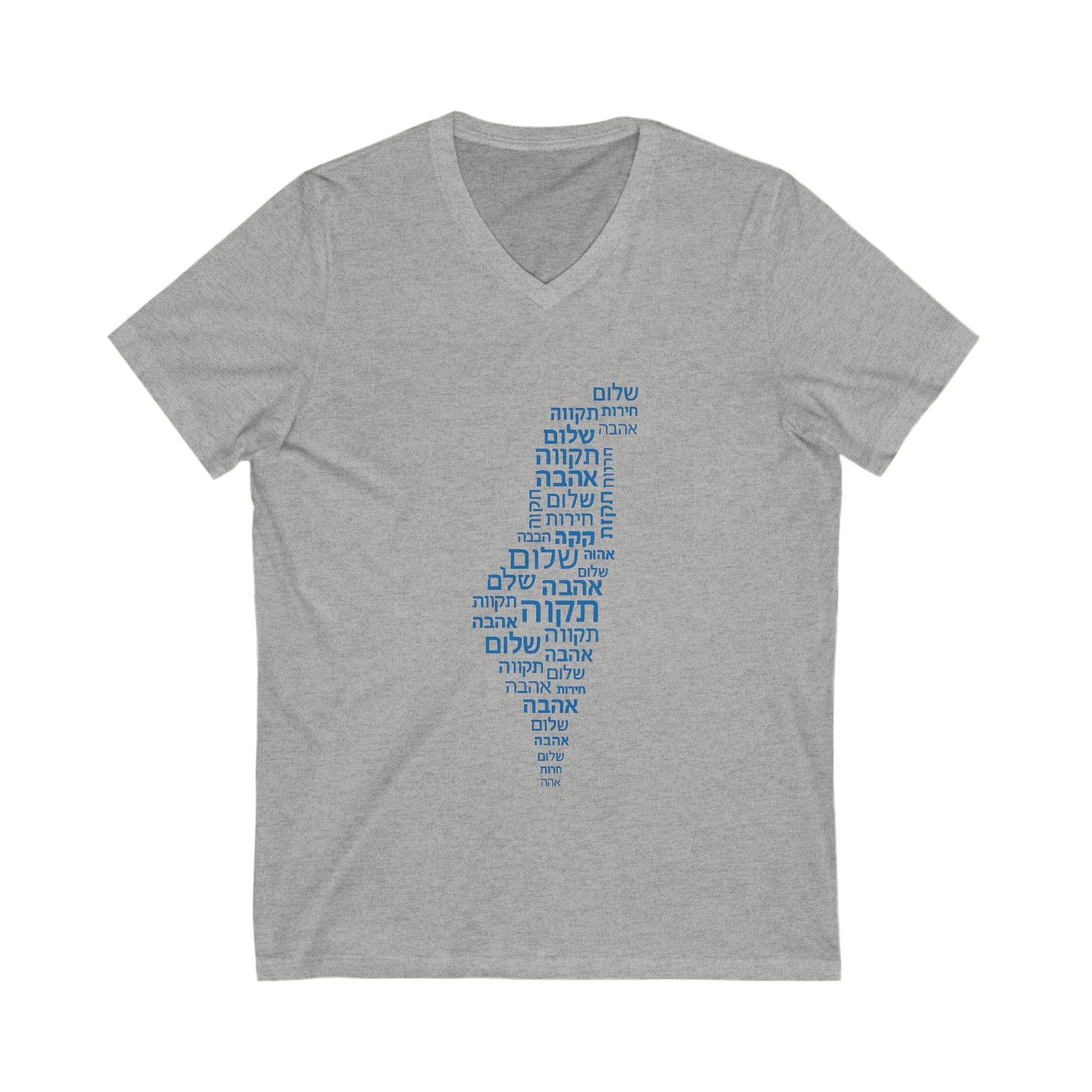 Hebrew Letters Unisex Jersey Short Sleeve V - Neck Tee - American Zionist