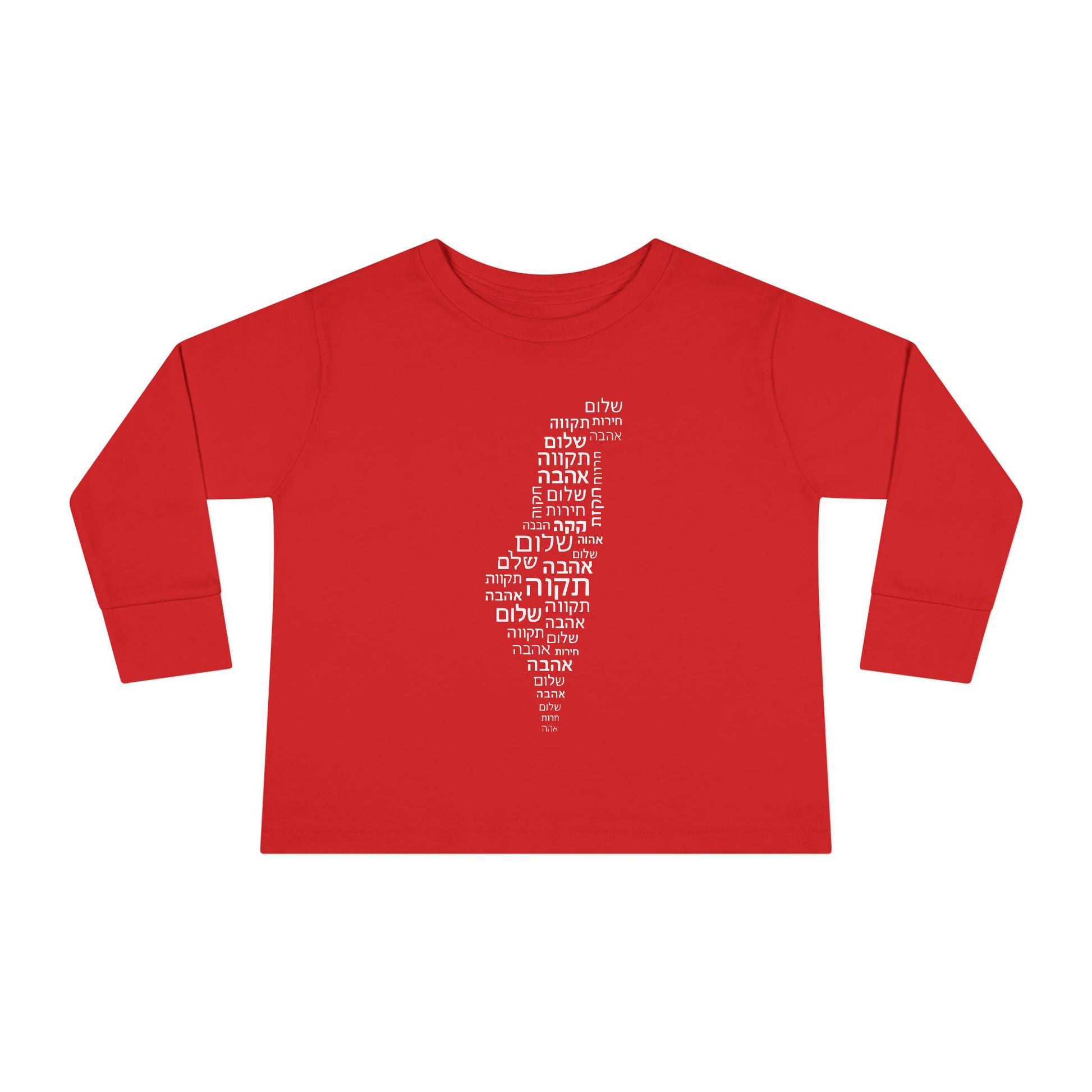 Hebrew Letters Toddler Long Sleeve Tee - American Zionist