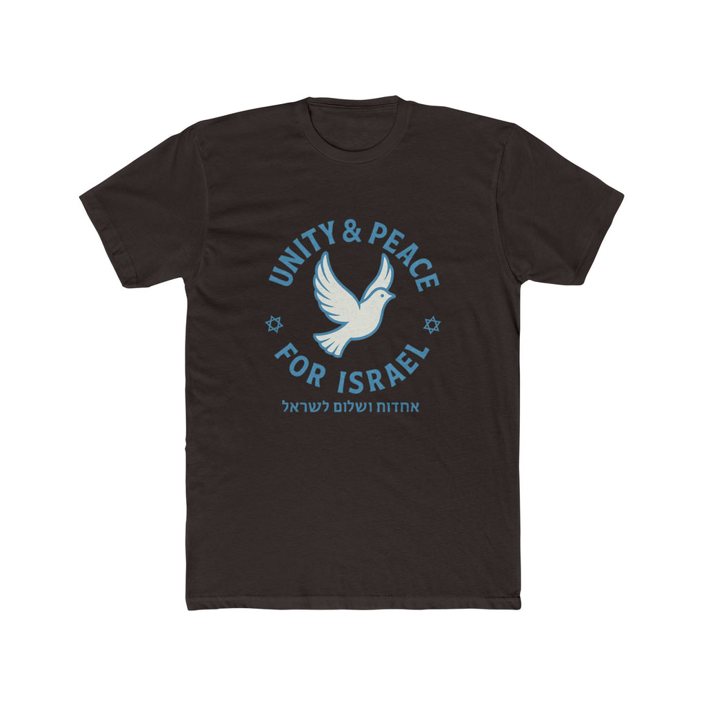 Unity Peace For Israel Unisex Cotton Crew Tee - American Zionist