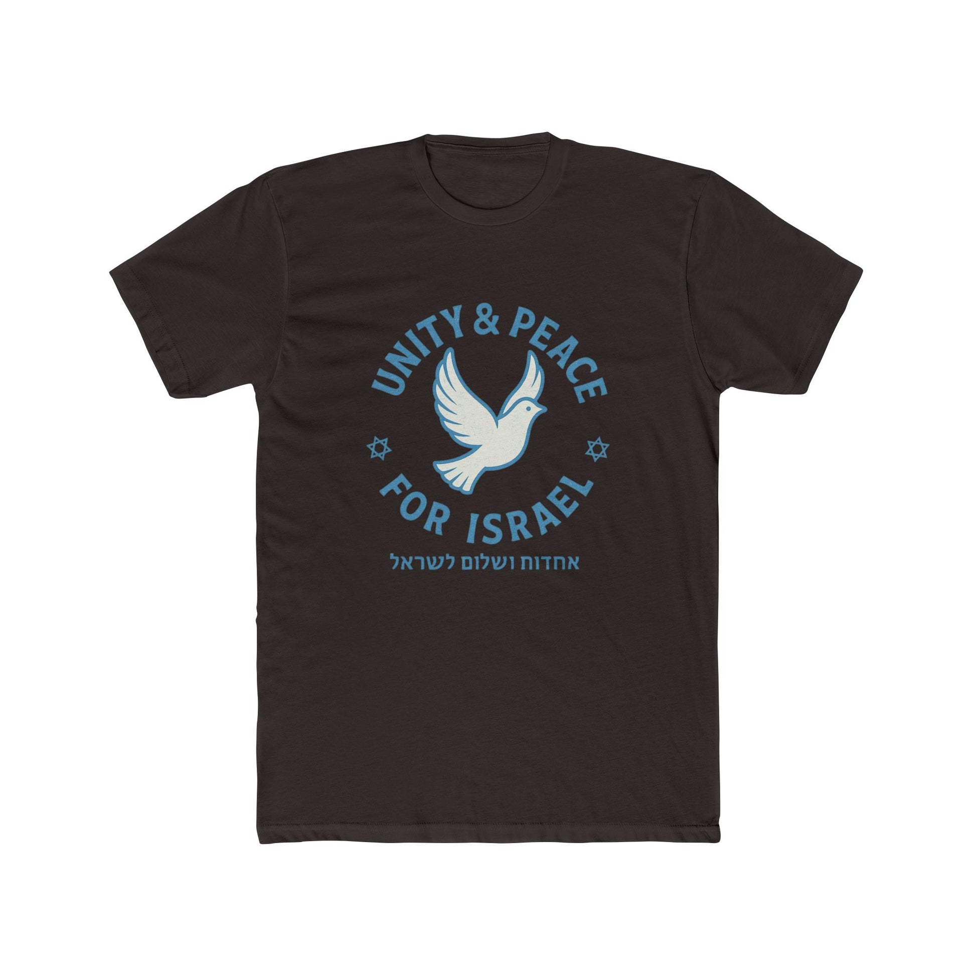 Unity Peace For Israel Unisex Cotton Crew Tee - American Zionist