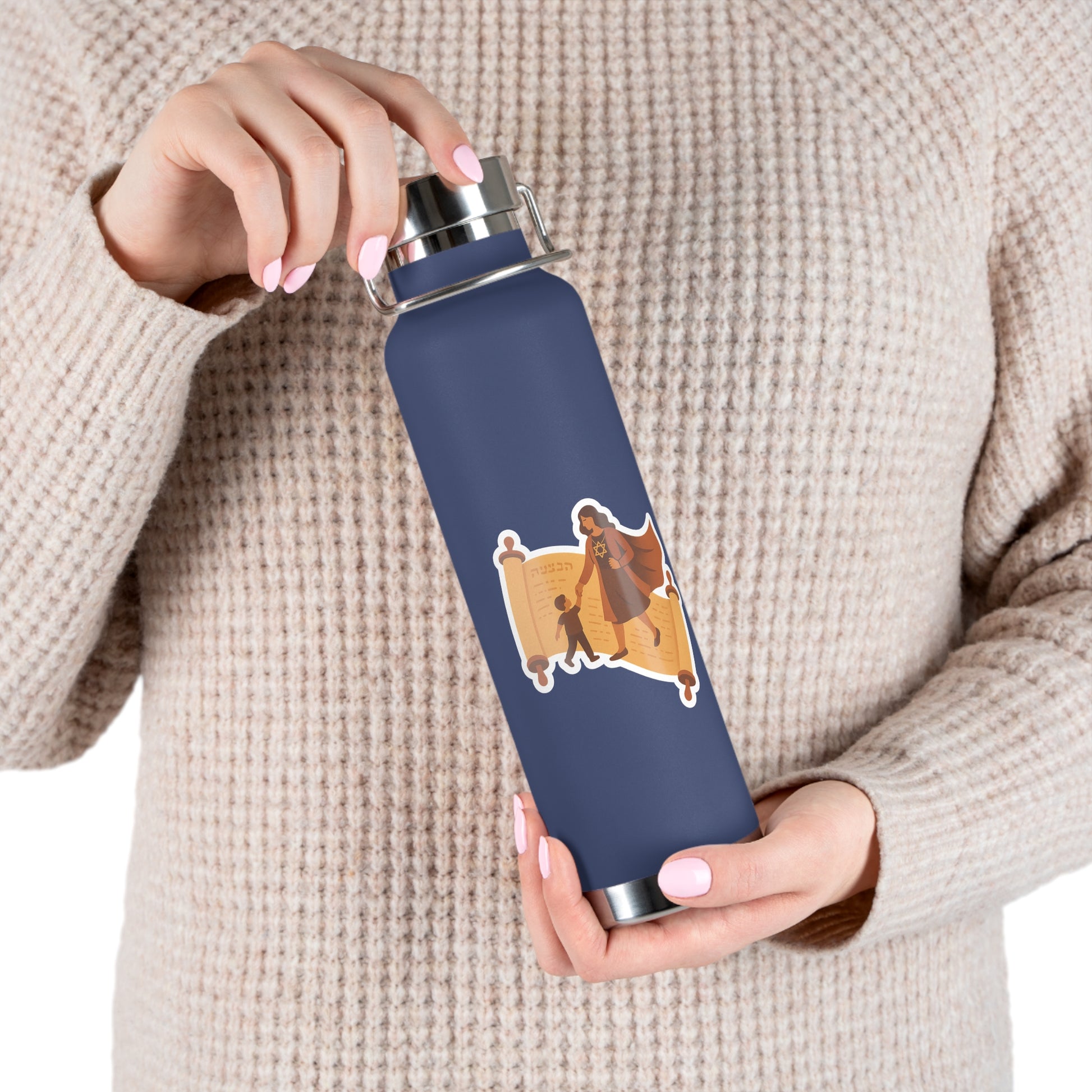 Mom Scroll Copper Vacuum Insulated Bottle, 22oz - American Zionist