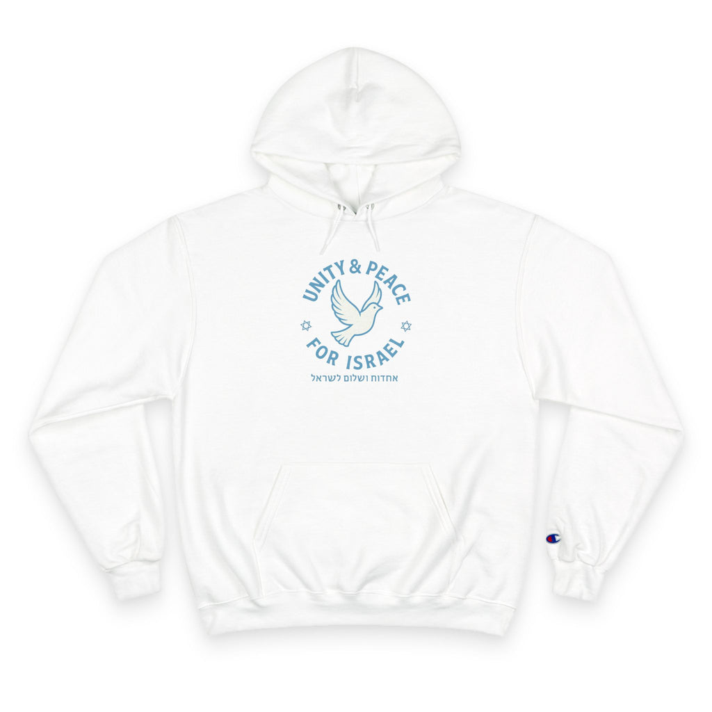 Unity Peace For Israel Champion Hoodie - American Zionist