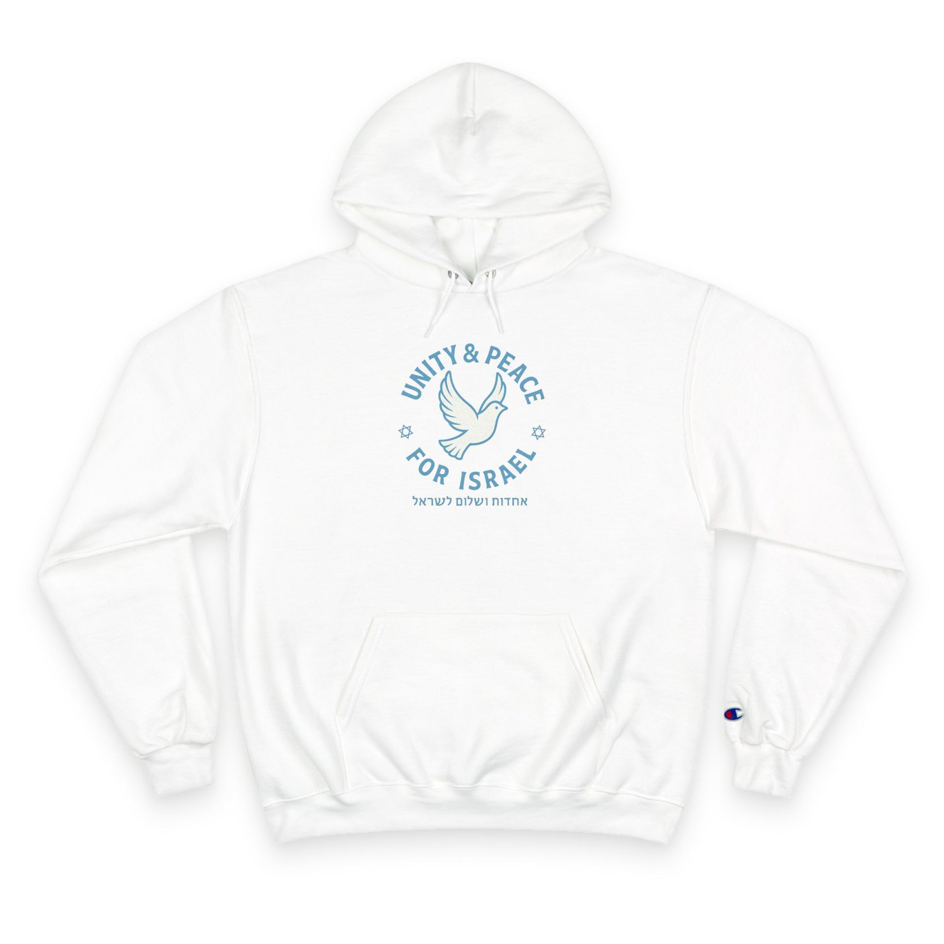 Unity Peace For Israel Champion Hoodie - American Zionist