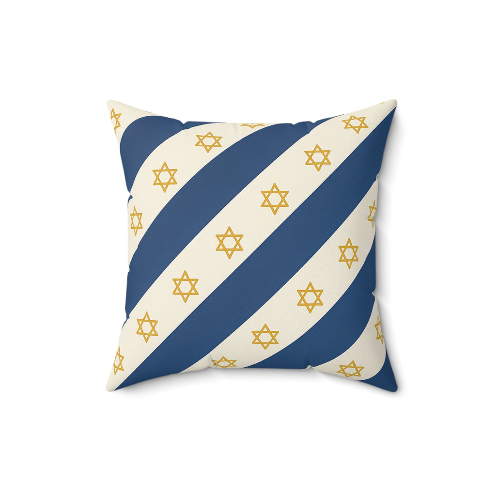 Israel Regalia Stripe Spun Polyester Square Pillow - American Zionist
