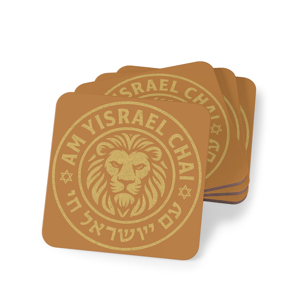 Am Yisrael Chai Coasters - American Zionist
