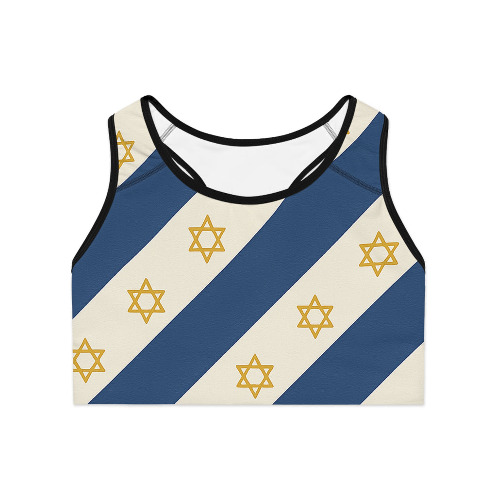 Israel Regalia Stripe Sports Bra (AOP) - American Zionist