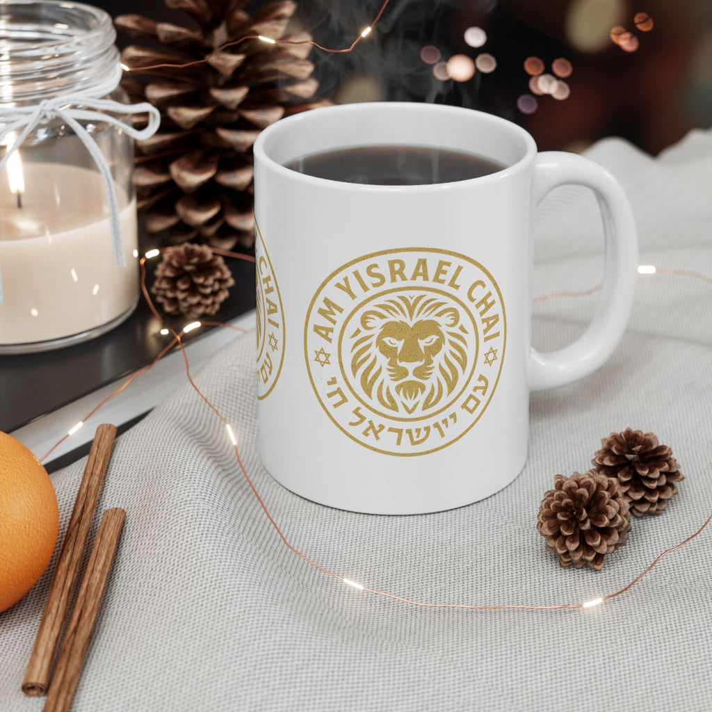 Am Yisrael Chai Ceramic Mug, (11oz, 15oz) - American Zionist