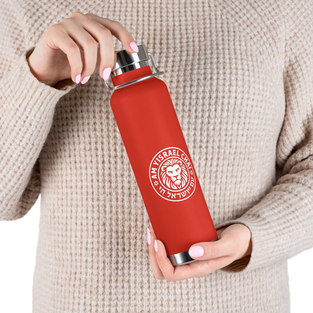 Am Yisrael Chai Copper Vacuum Insulated Bottle, 22oz - American Zionist