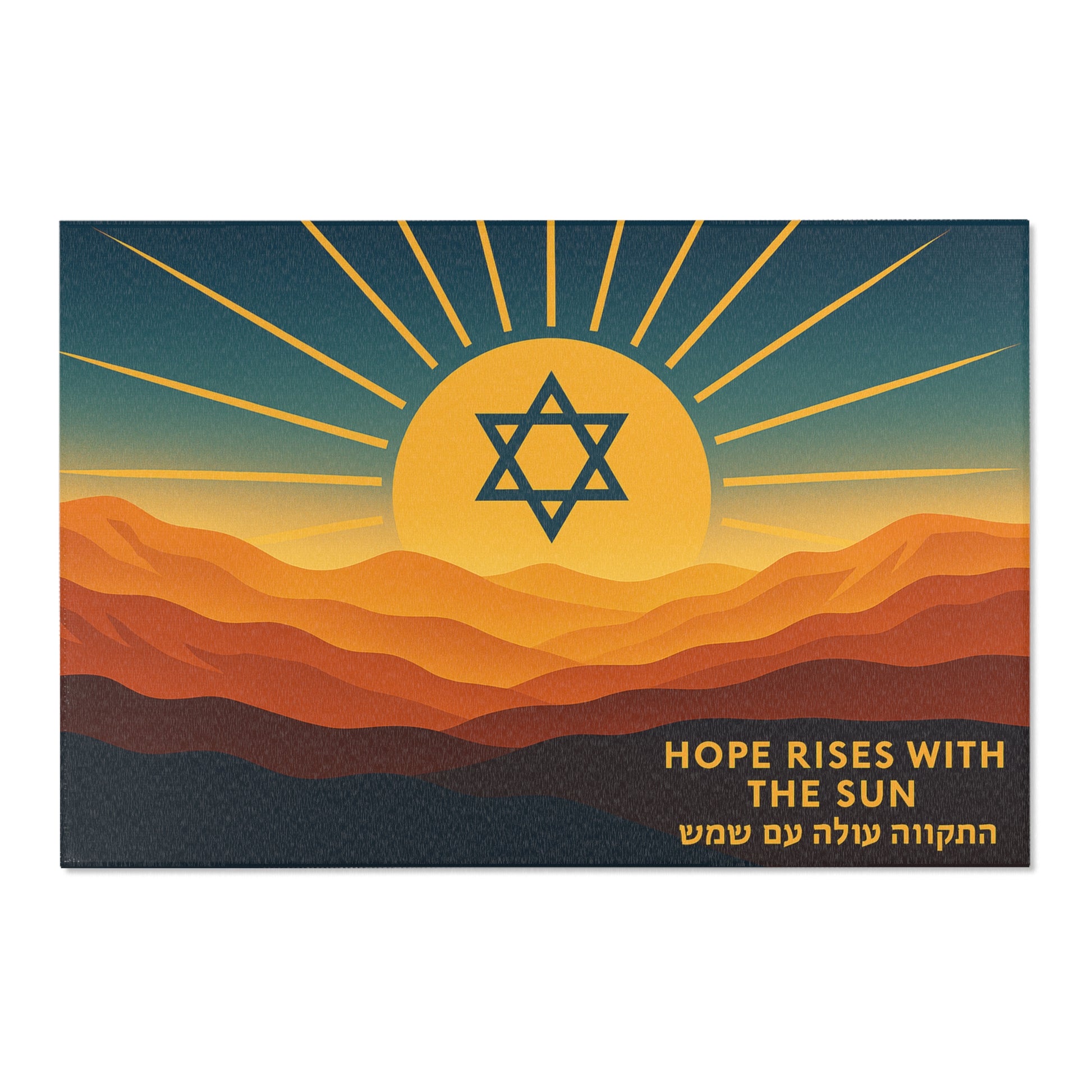 Hope Rises With The Sun Area Rugs - American Zionist