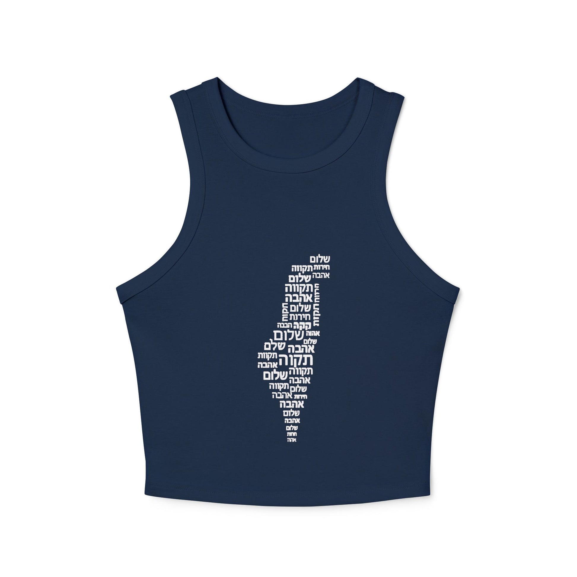 Hebrew Letters Women's Micro Rib Racer Tank Top - American Zionist