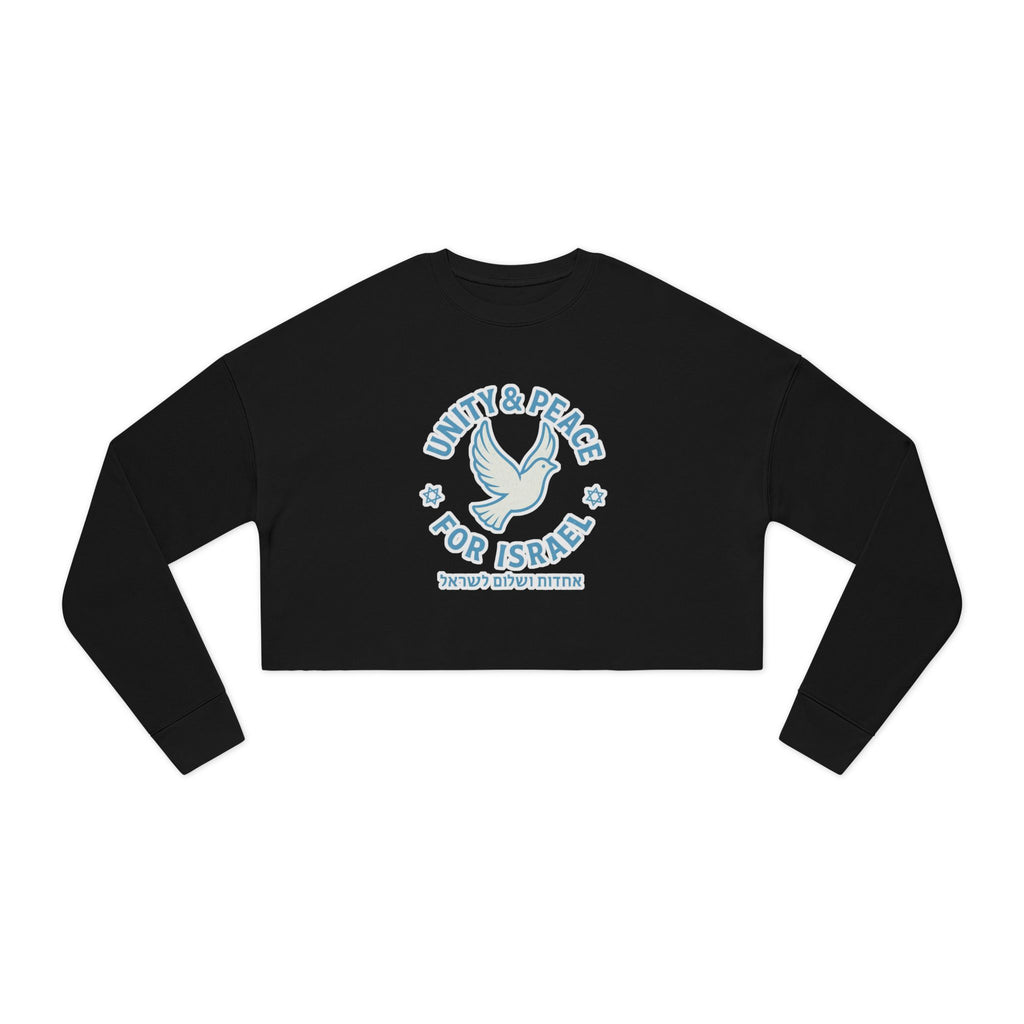 Unity Peace For Israel Women's Cropped Sweatshirt - American Zionist