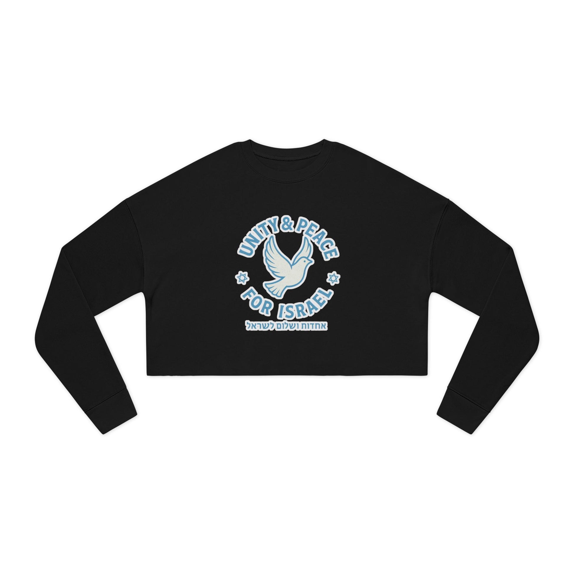 Unity Peace For Israel Women's Cropped Sweatshirt - American Zionist