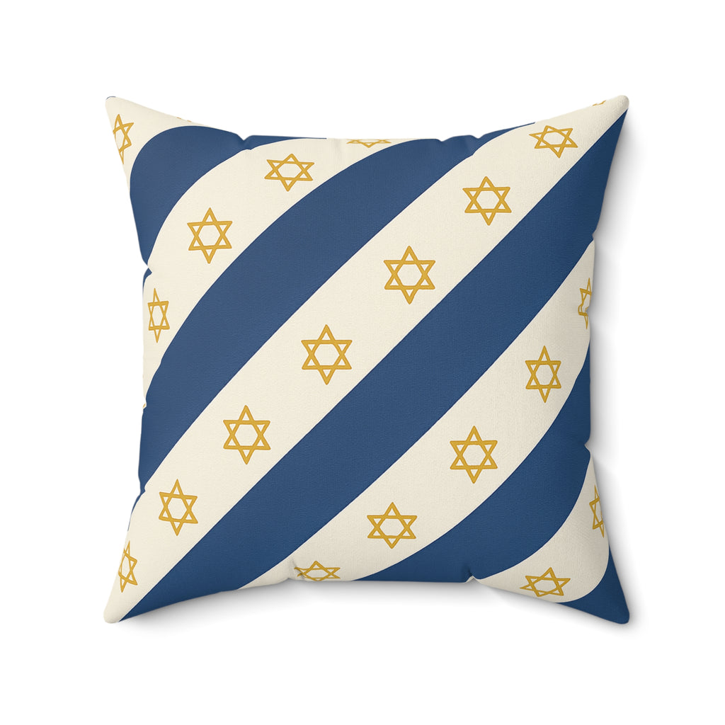 Israel Regalia Stripe Spun Polyester Square Pillow - American Zionist