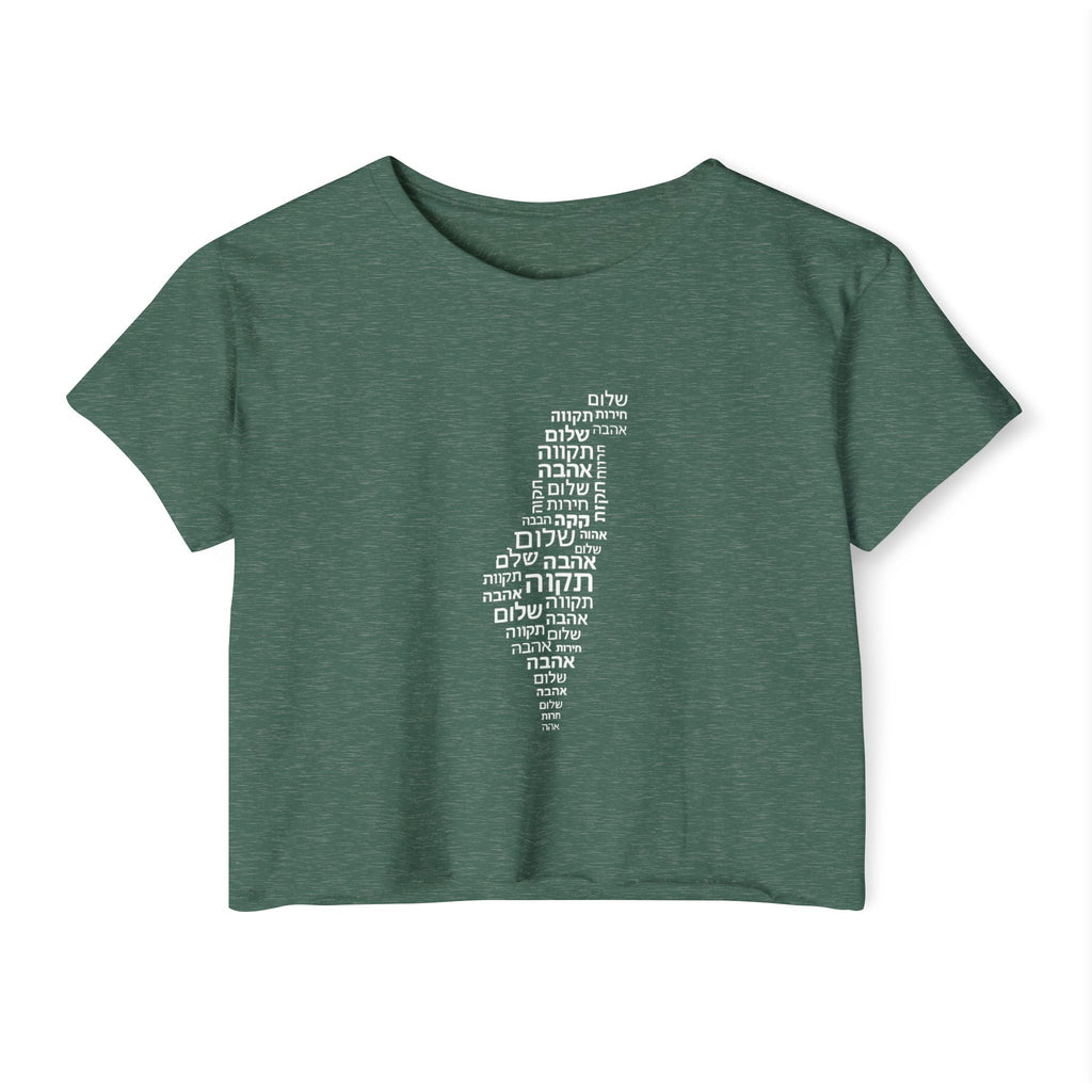 Hebrew Letters Women's Festival Crop Top - American Zionist