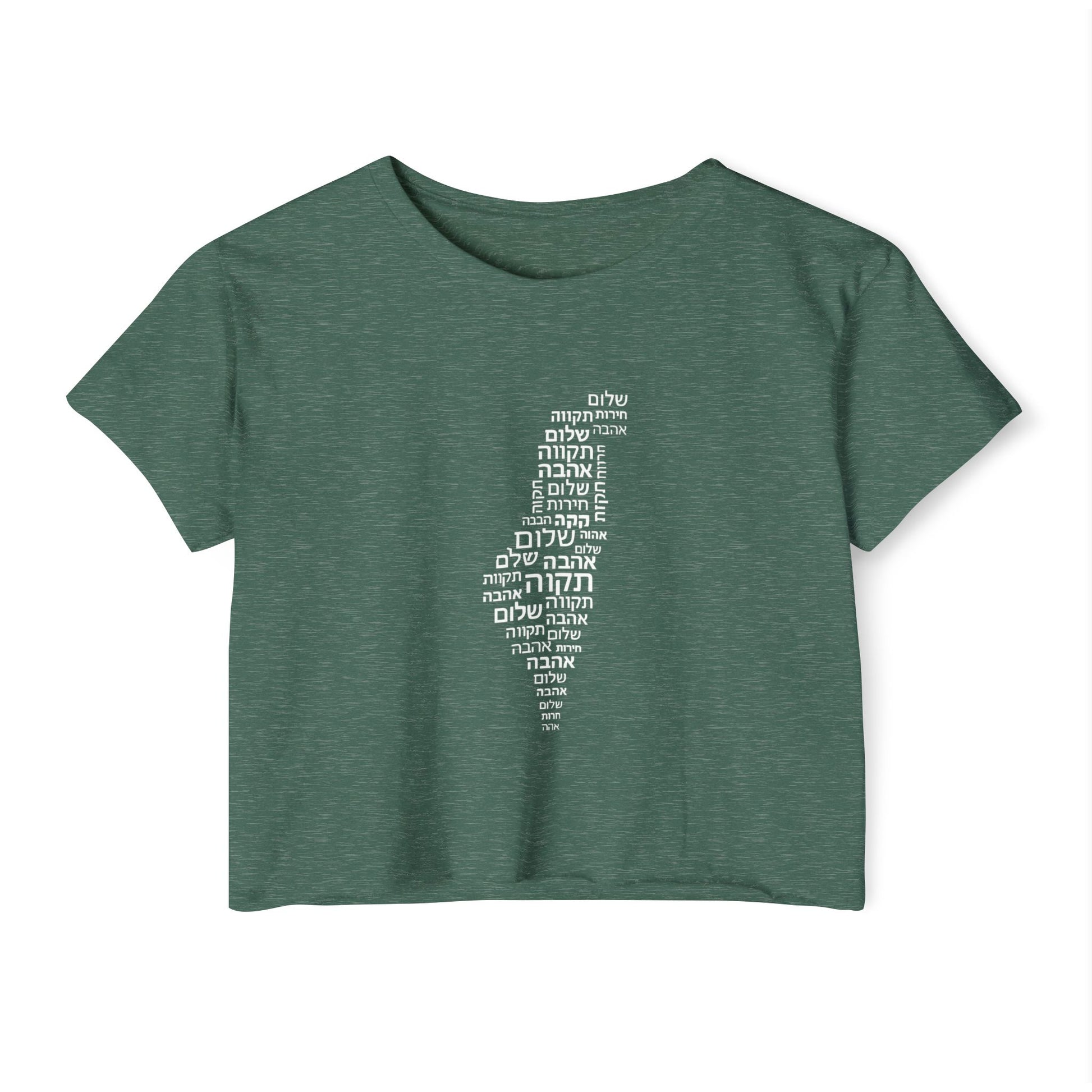 Hebrew Letters Women's Festival Crop Top - American Zionist