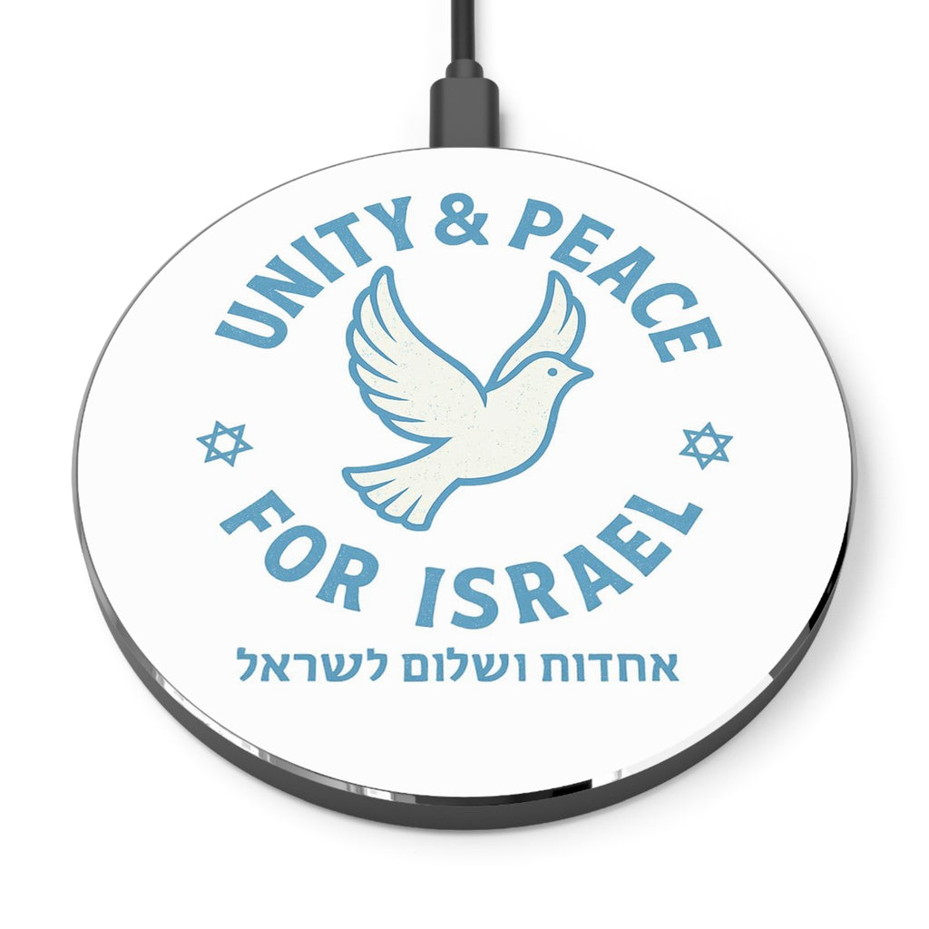 Unity Peace For Israel Wireless Charger - American Zionist
