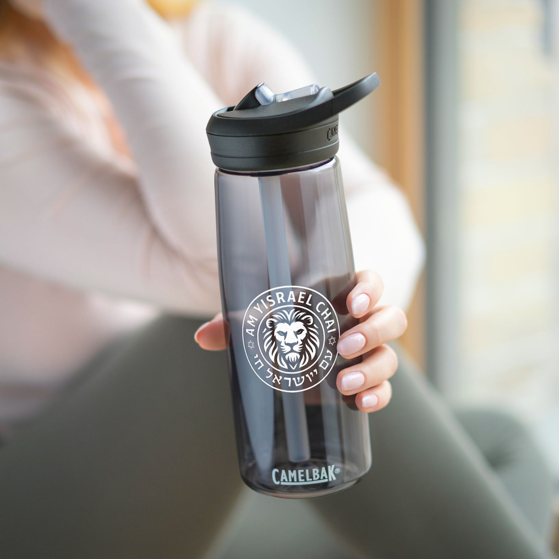 Am Yisrael Chai Water Bottle, 20oz\25oz - American Zionist
