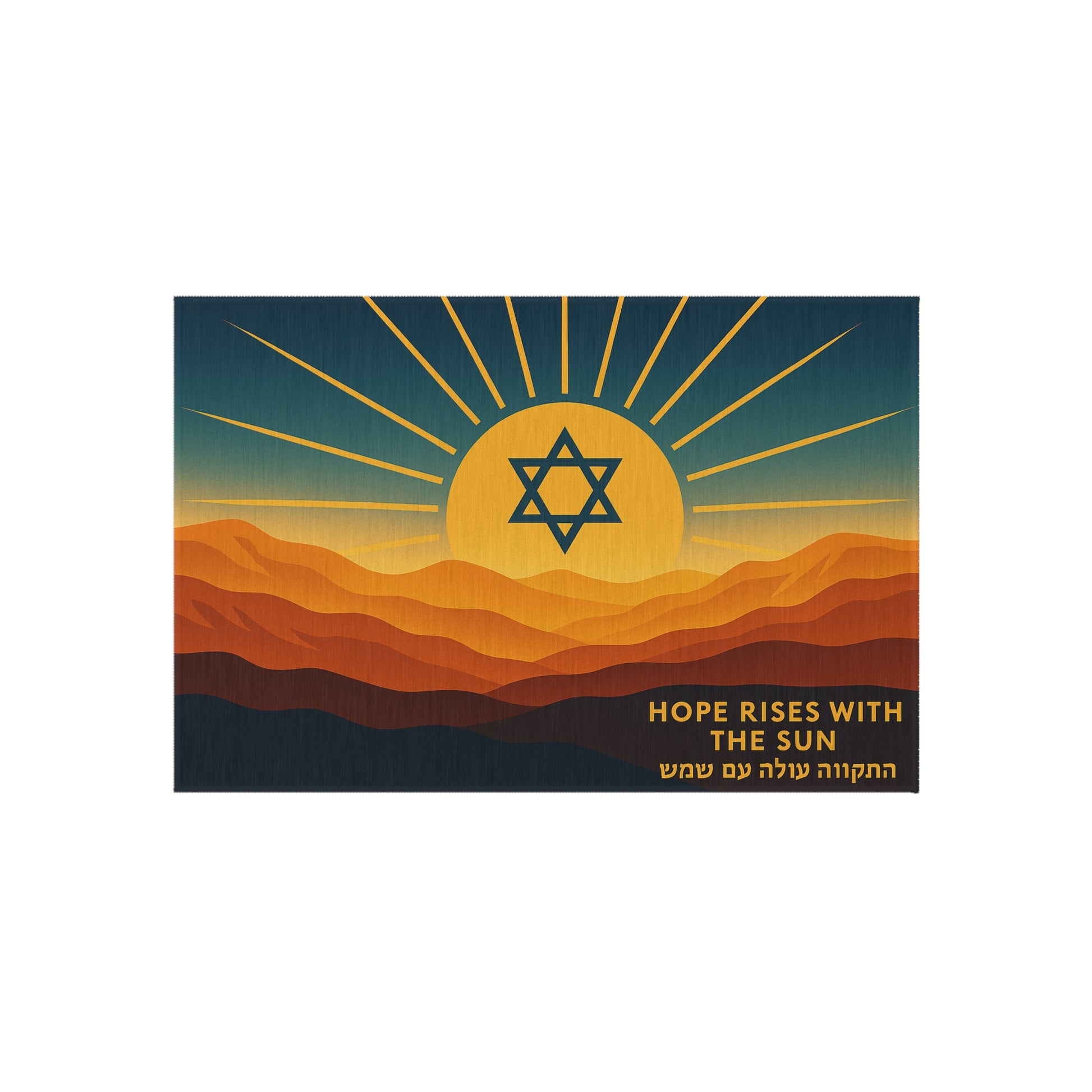 Hope Rises With The Sun Outdoor Rug - American Zionist