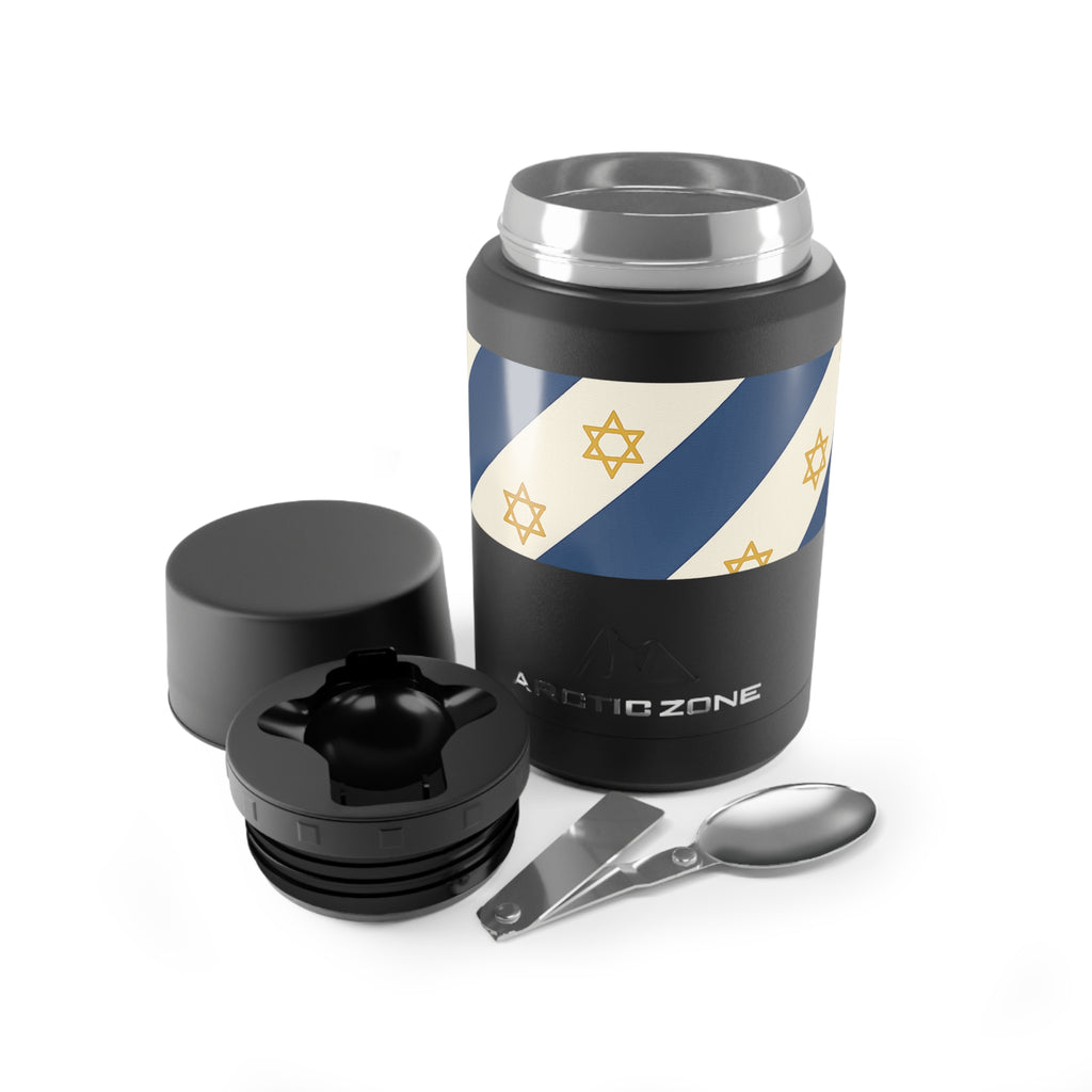 Israel Regalia Stripe Titan Copper Insulated Food Storage - American Zionist