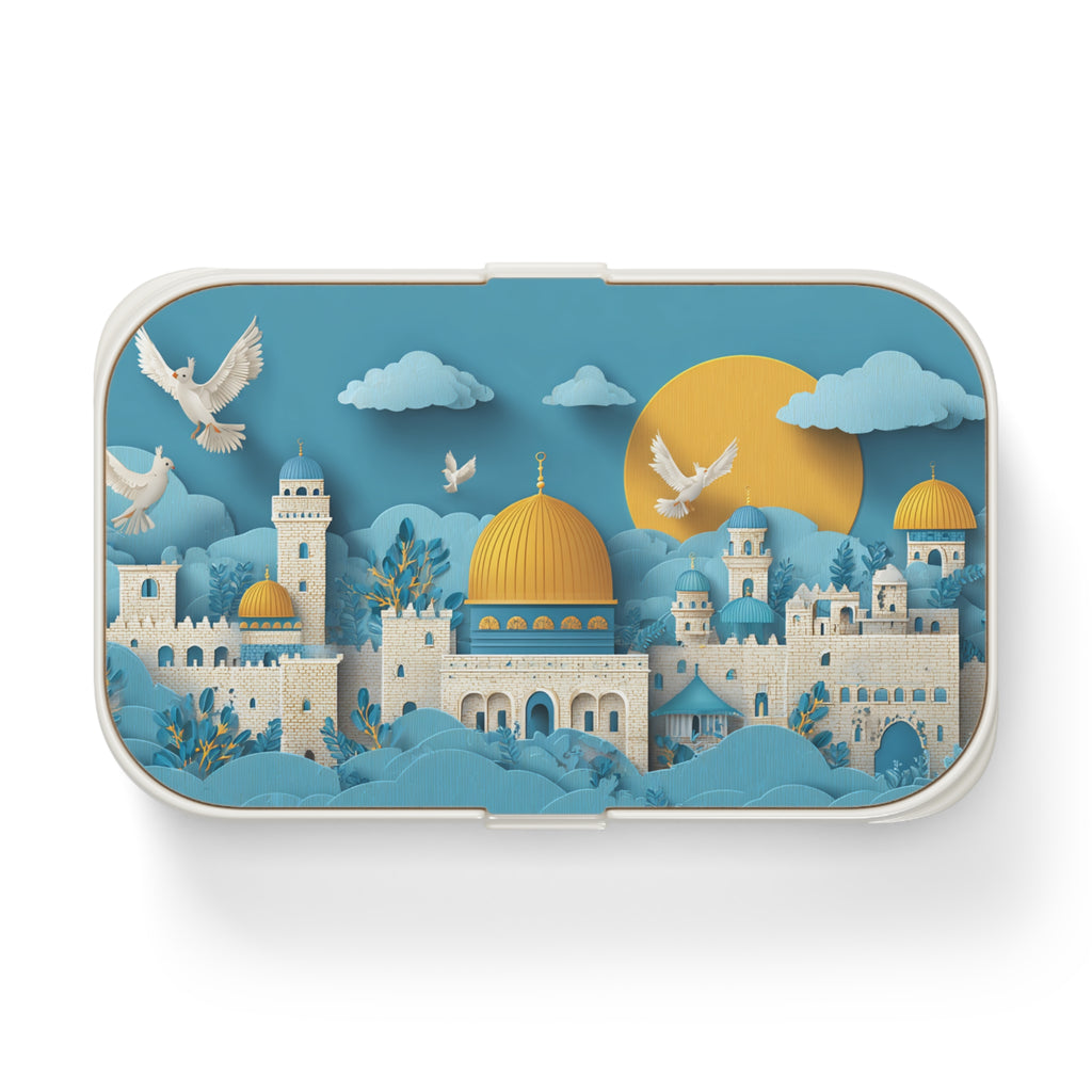 Golden Jerusalem Dreams Bento Lunch Box - American Zionist