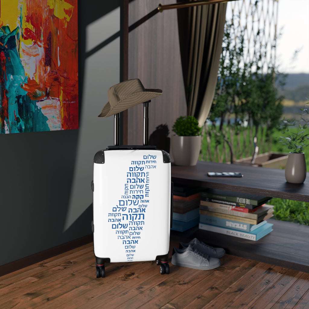 Hebrew Letters Suitcase - American Zionist