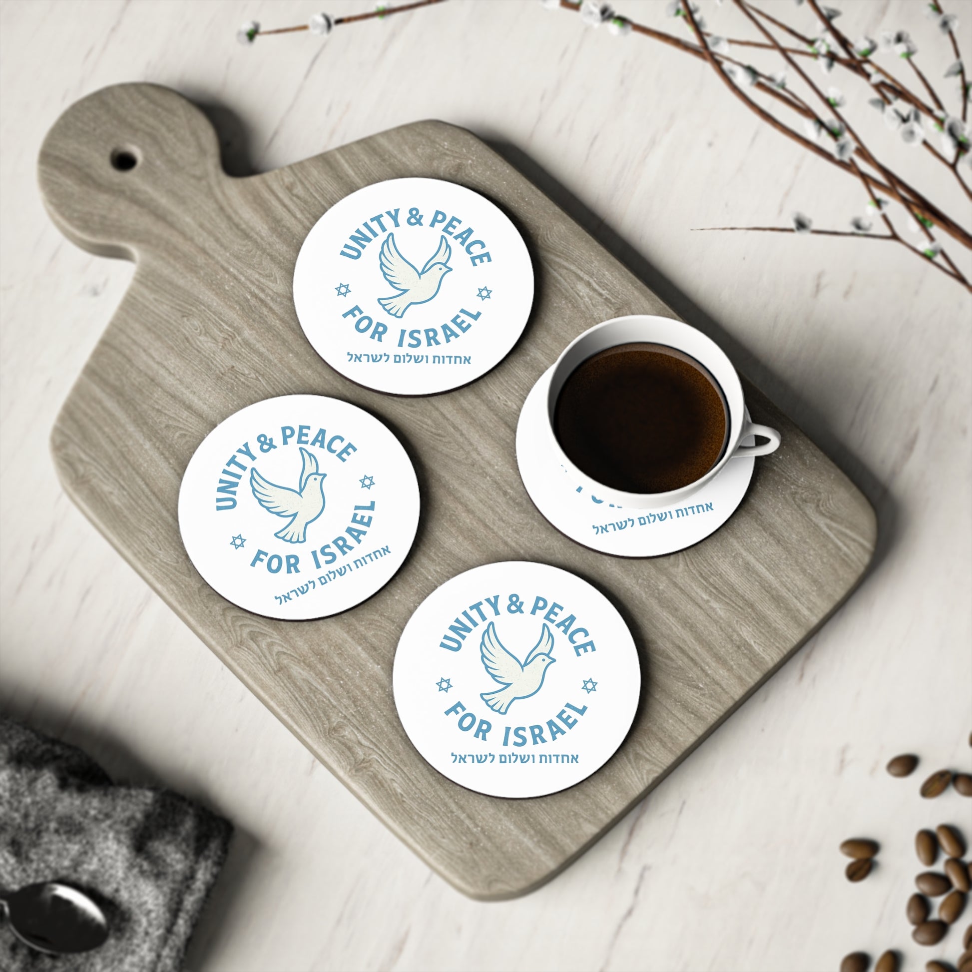 Unity Peace For Israel Coasters - American Zionist