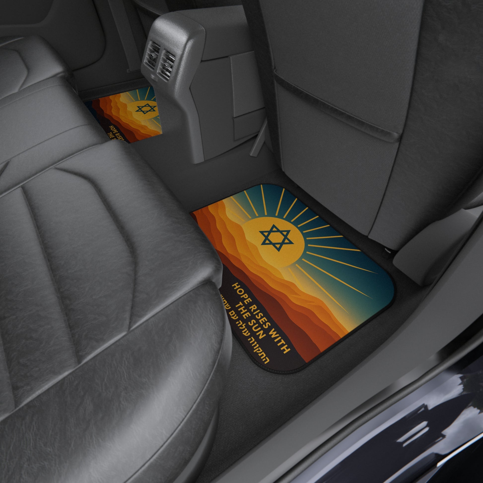 Hope Rises With The Sun Car Mats (2x Rear) - American Zionist