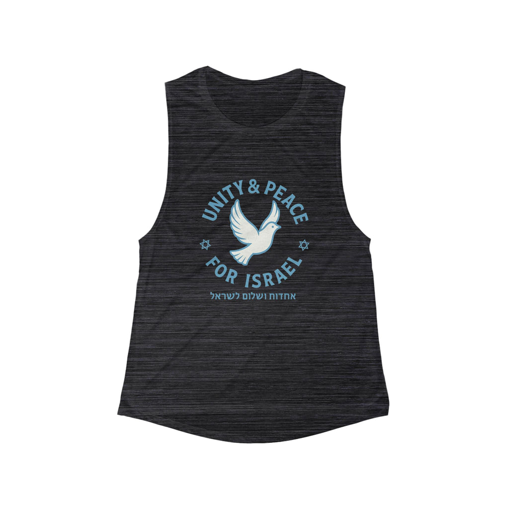 Unity Peace For Israel Women's Flowy Scoop Muscle Tank - American Zionist