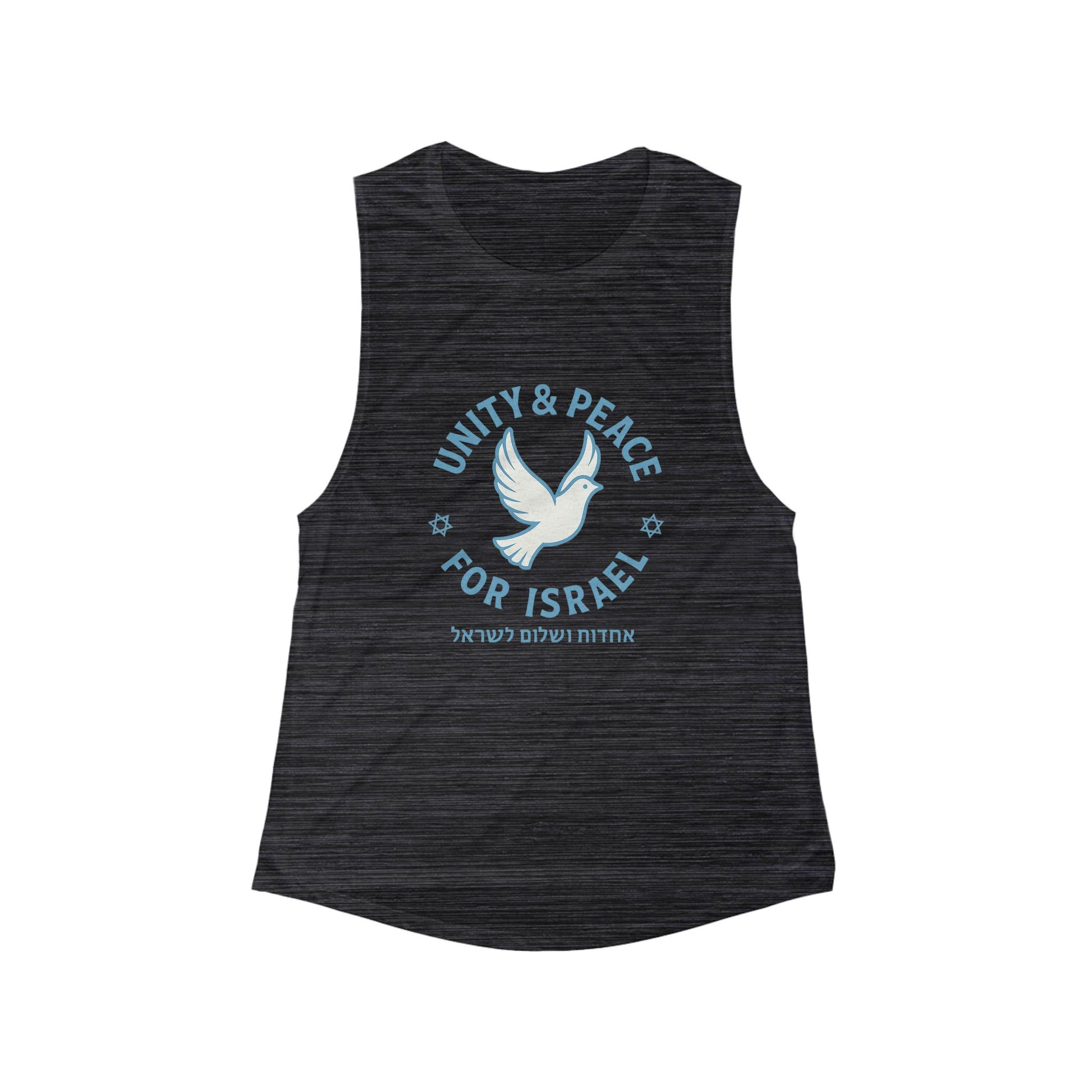 Unity Peace For Israel Women's Flowy Scoop Muscle Tank - American Zionist