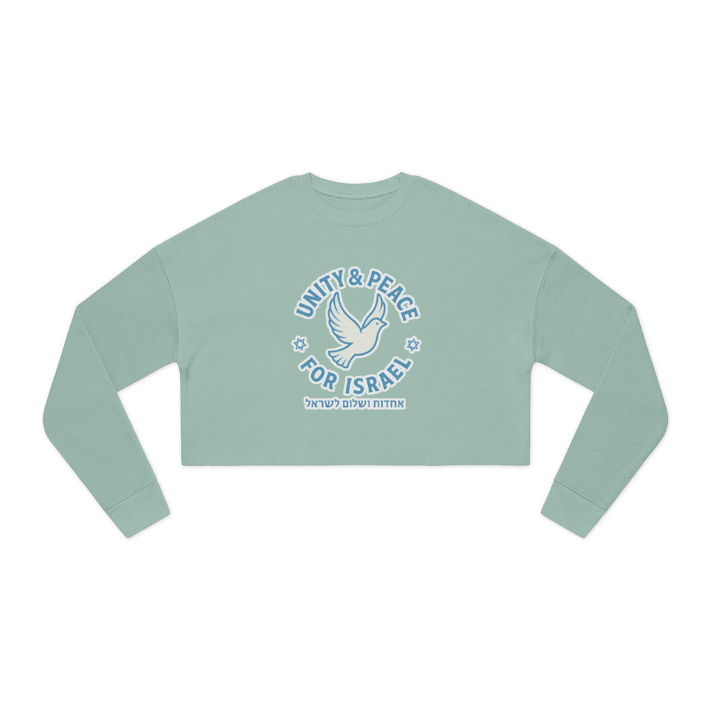 Unity Peace For Israel Women's Cropped Sweatshirt - American Zionist