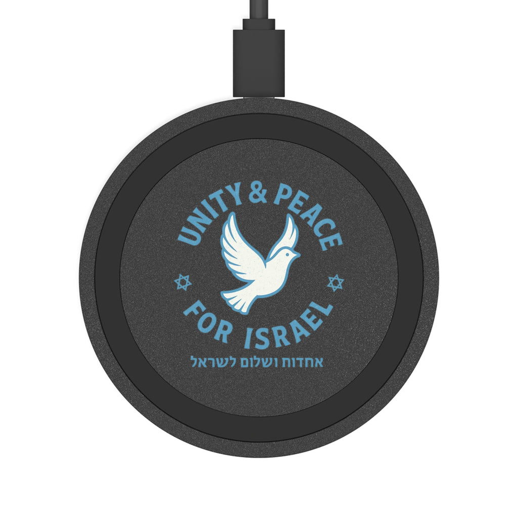 Unity Peace For Israel Quake Wireless Charging Pad - American Zionist