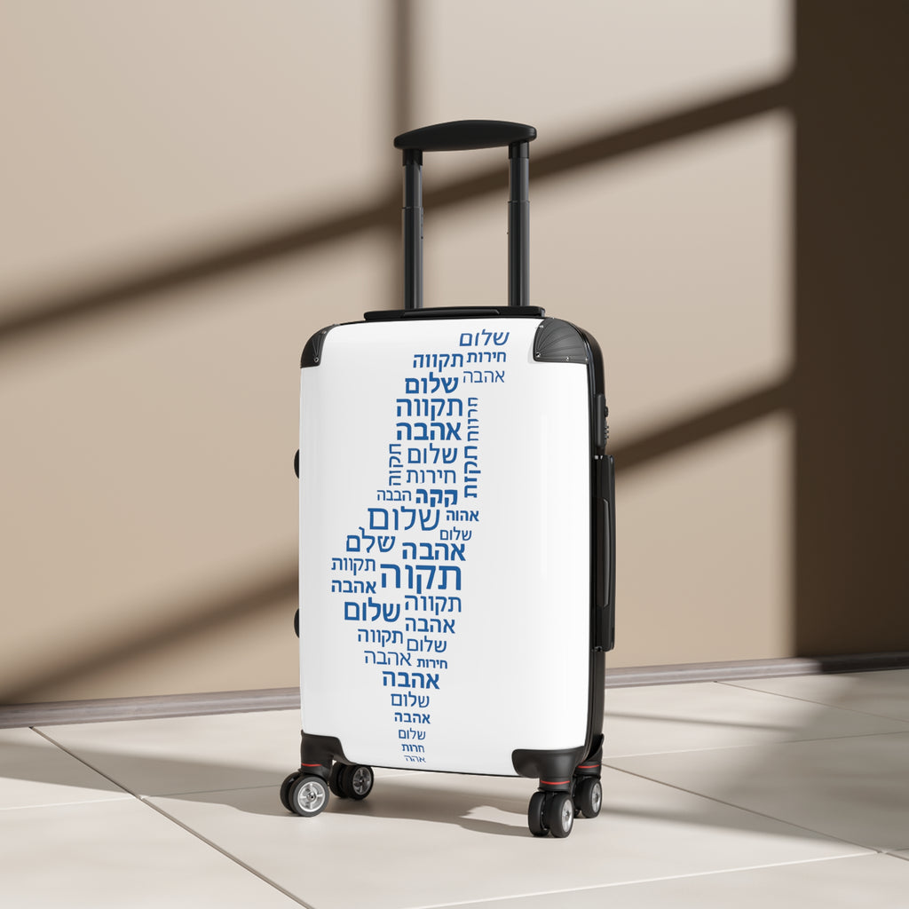 Hebrew Letters Suitcase - American Zionist