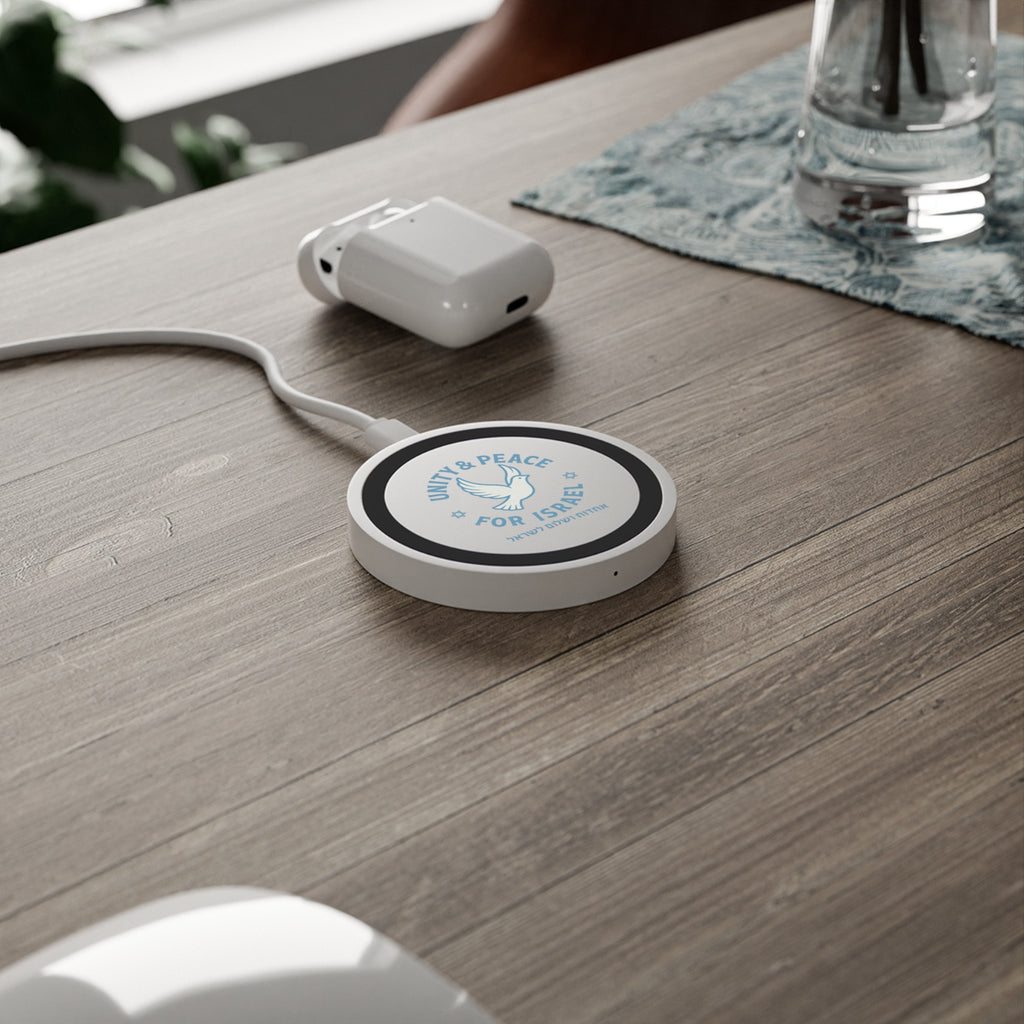 Unity Peace For Israel Quake Wireless Charging Pad - American Zionist