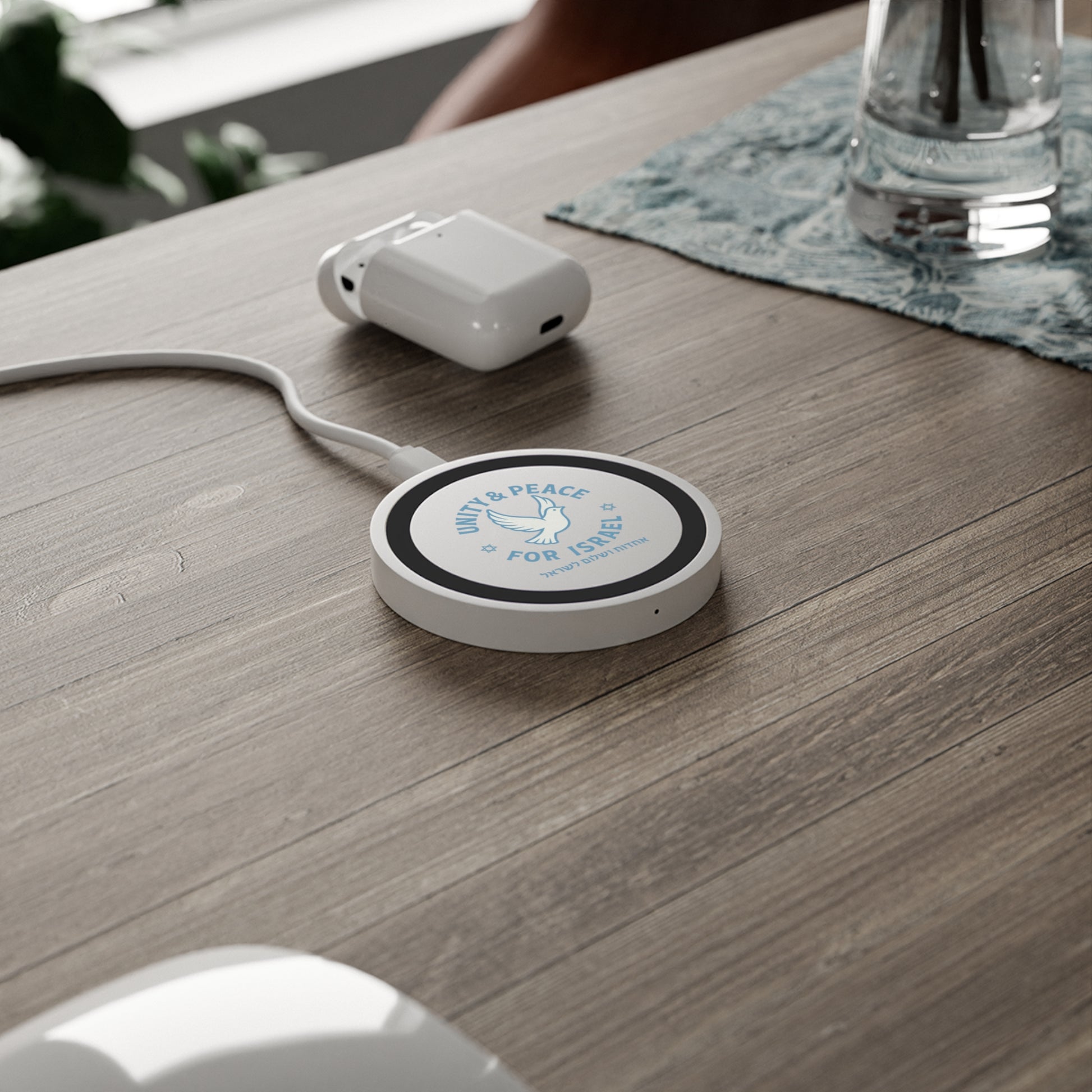 Unity Peace For Israel Quake Wireless Charging Pad - American Zionist