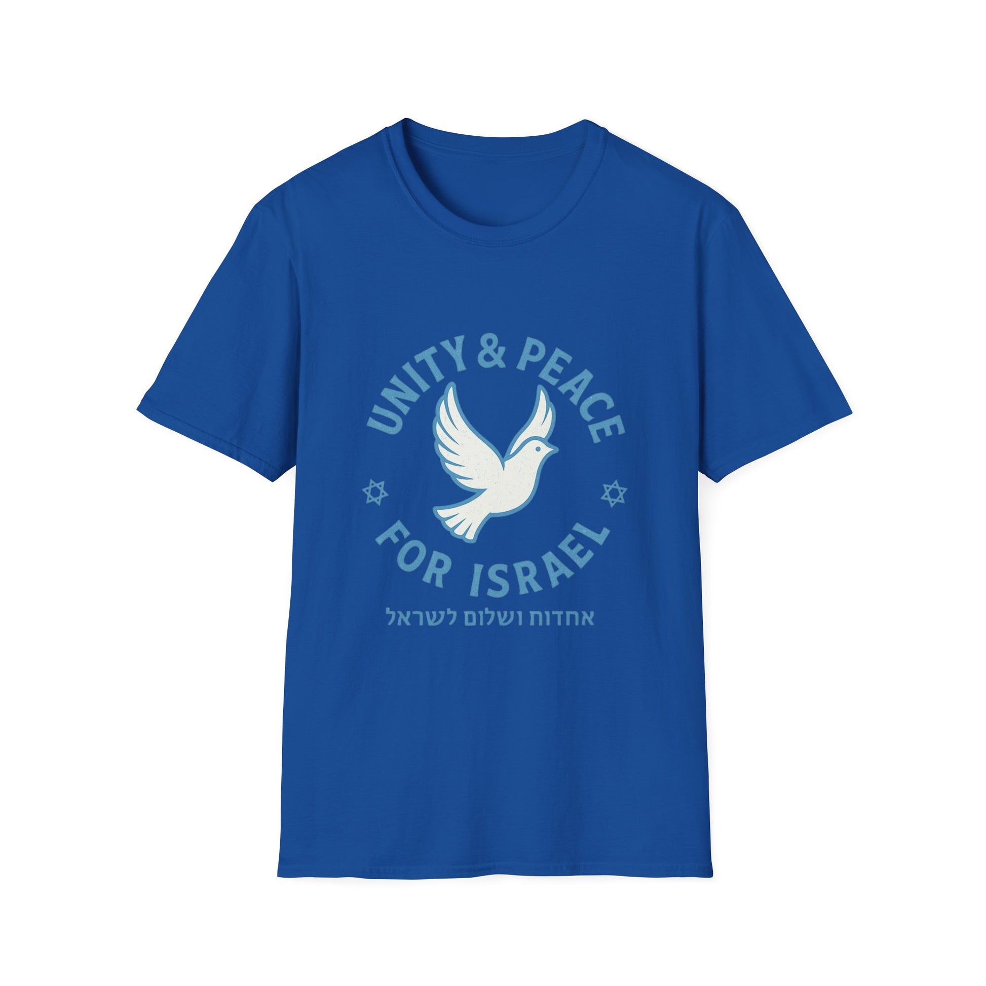 Unity Peace For Israel Unisex Softstyle T-Shirt - American Zionist