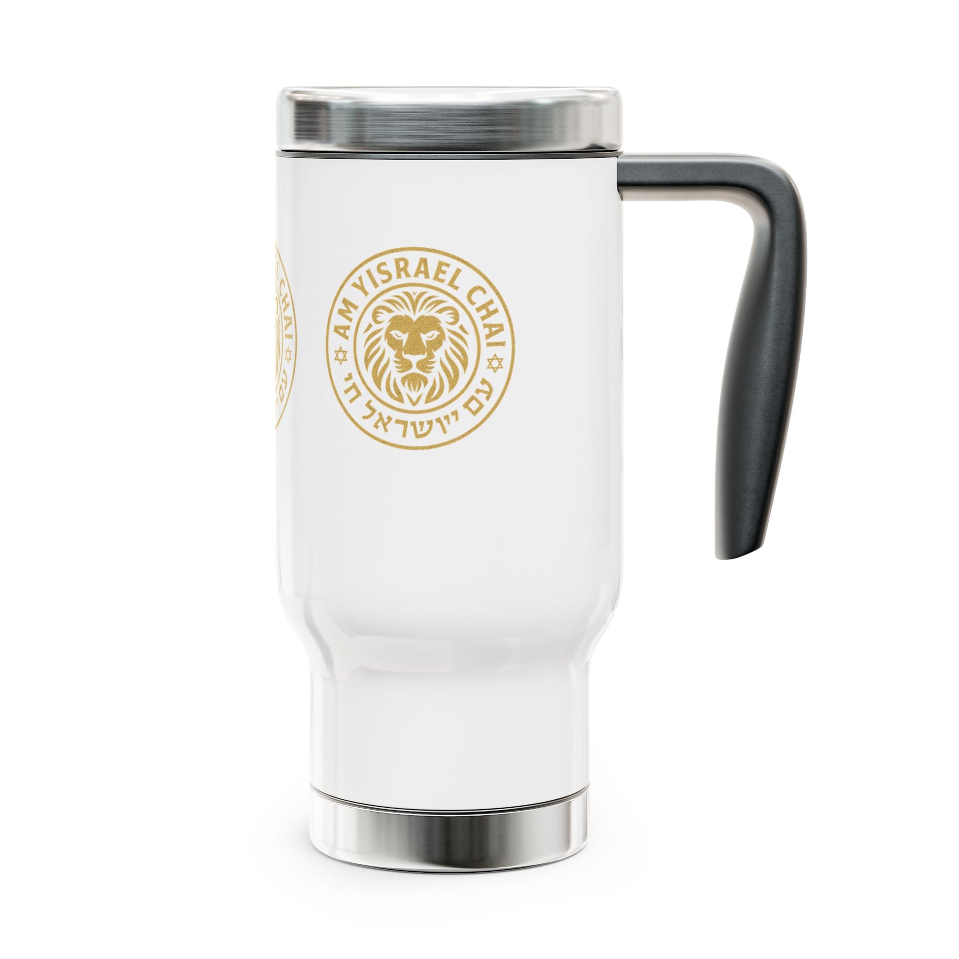 Am Yisrael Chai Stainless Steel Travel Mug with Handle, 14oz - American Zionist