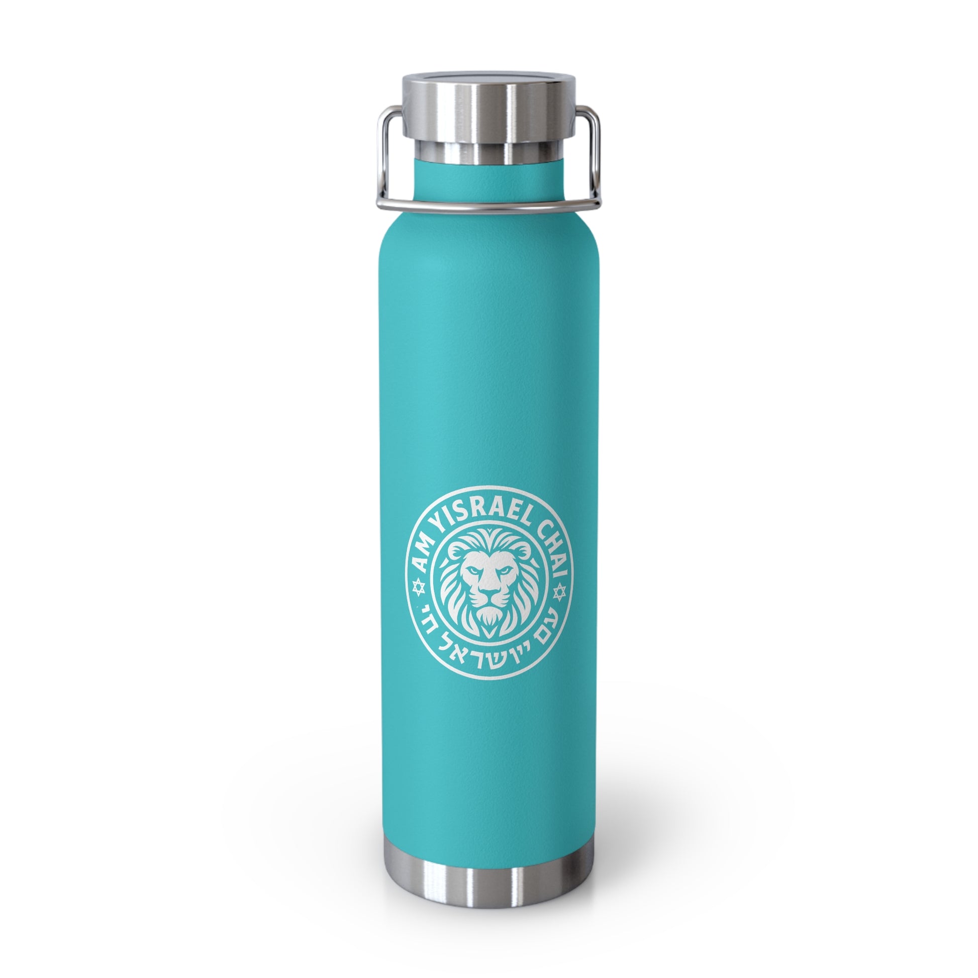 Am Yisrael Chai Copper Vacuum Insulated Bottle, 22oz - American Zionist