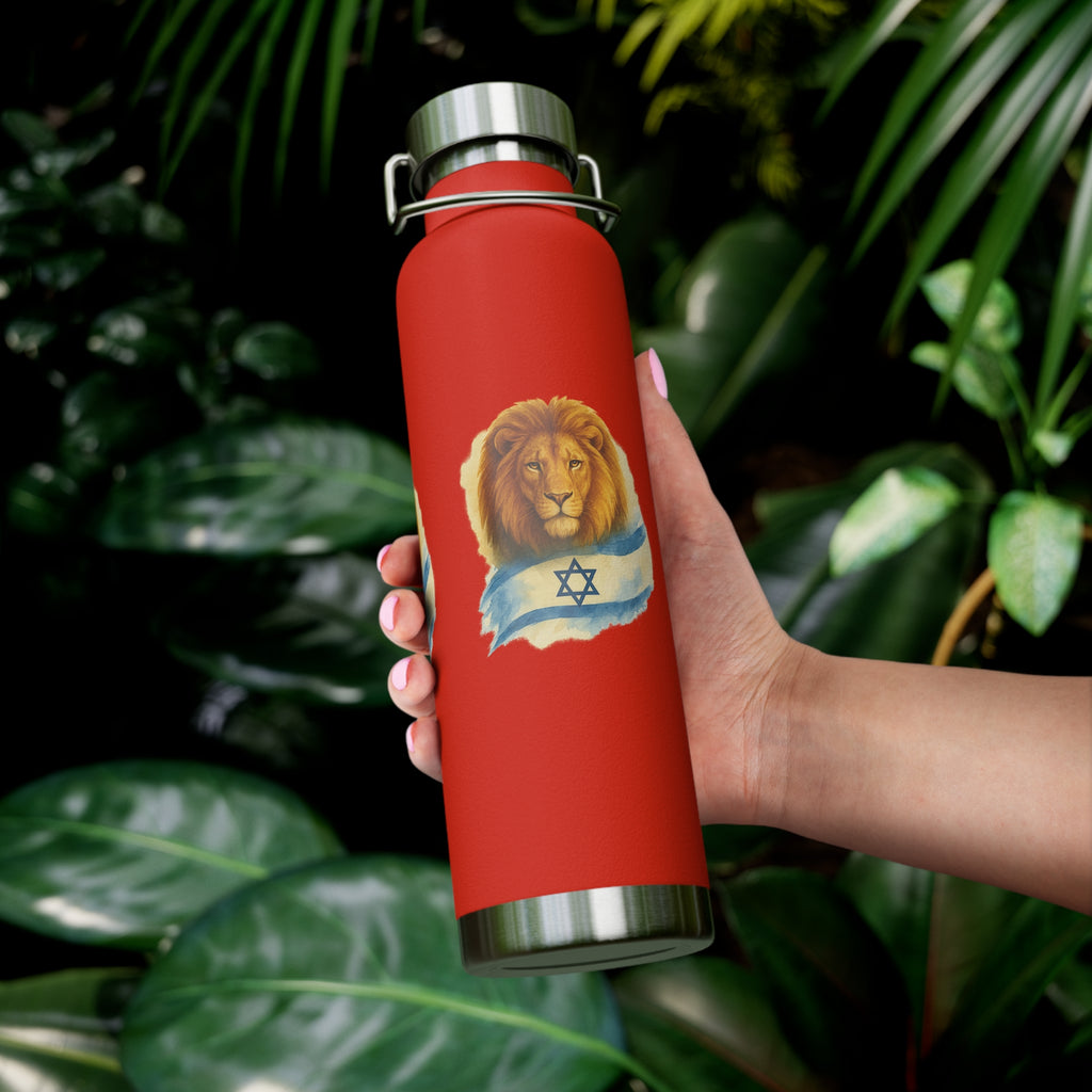 Lion Of Israel Copper Vacuum Insulated Bottle, 22oz - American Zionist