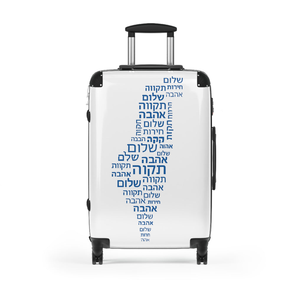 Hebrew Letters Suitcase - American Zionist
